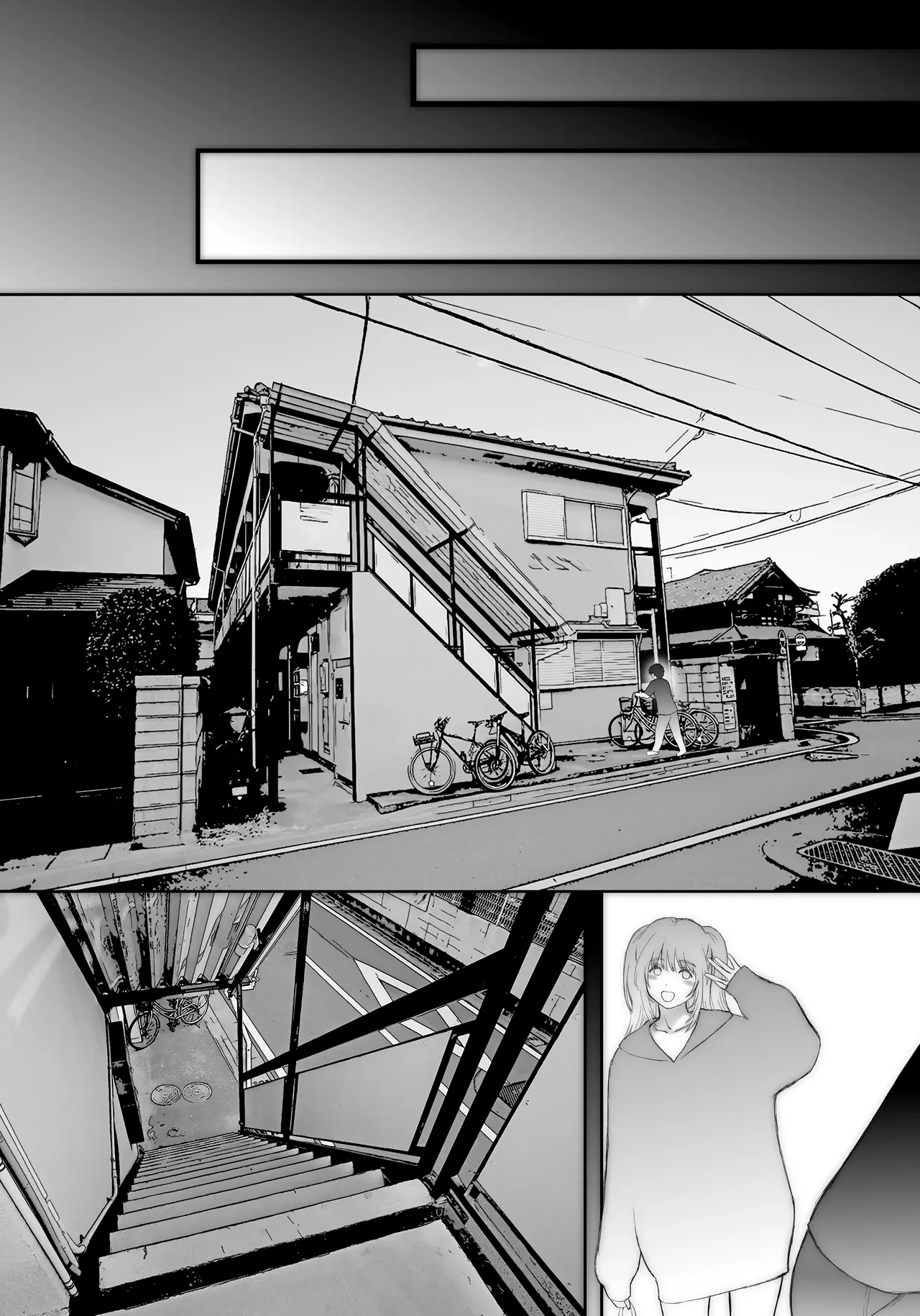 Watashi Sonna ja Nai no ni, Otto ni Gyaru wo Kyouyou saretemasu. page 7 full