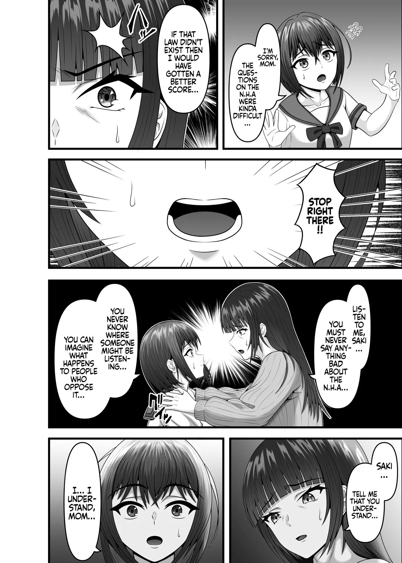 Hitozuma Ninshin Kachiku Hou | The Married Pregnant Livestock Act  =TB= page 5 full