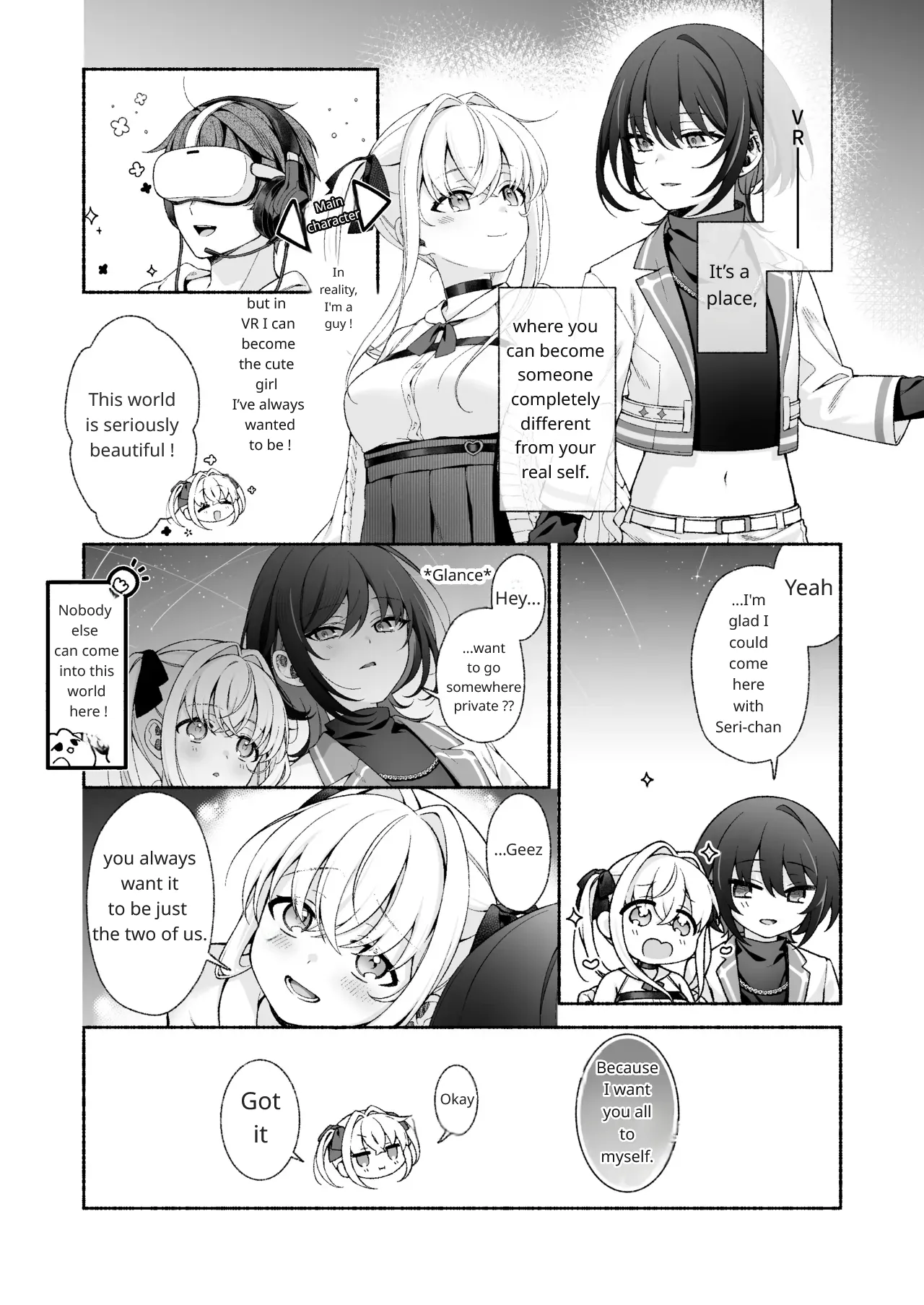 VR no Hazu datta!! | It Was Supposed to Be VR!! page 3 full