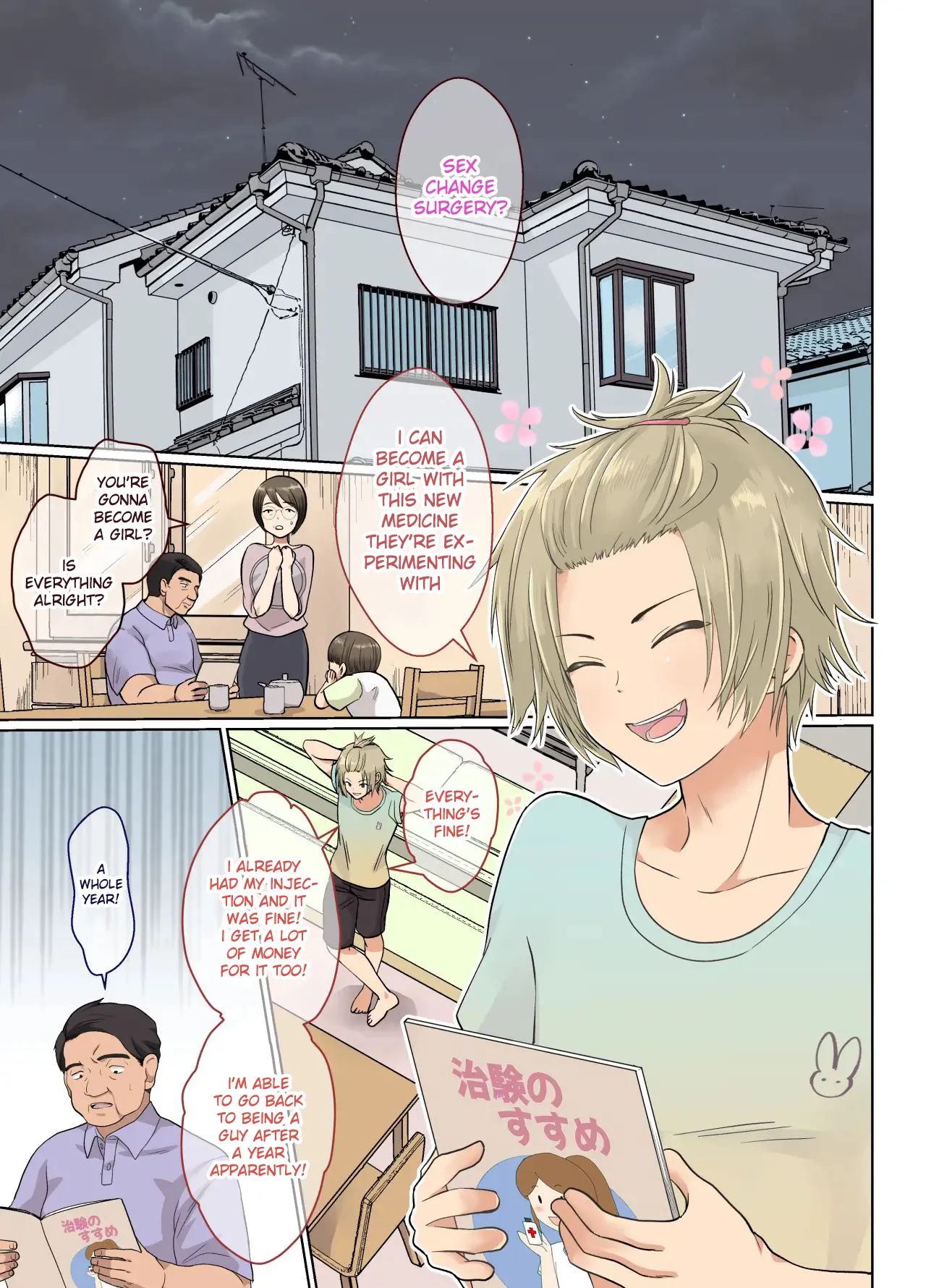 NEET no Ore ga Nyotaika Chiken ni Sanka Shite Mita! page 2 full