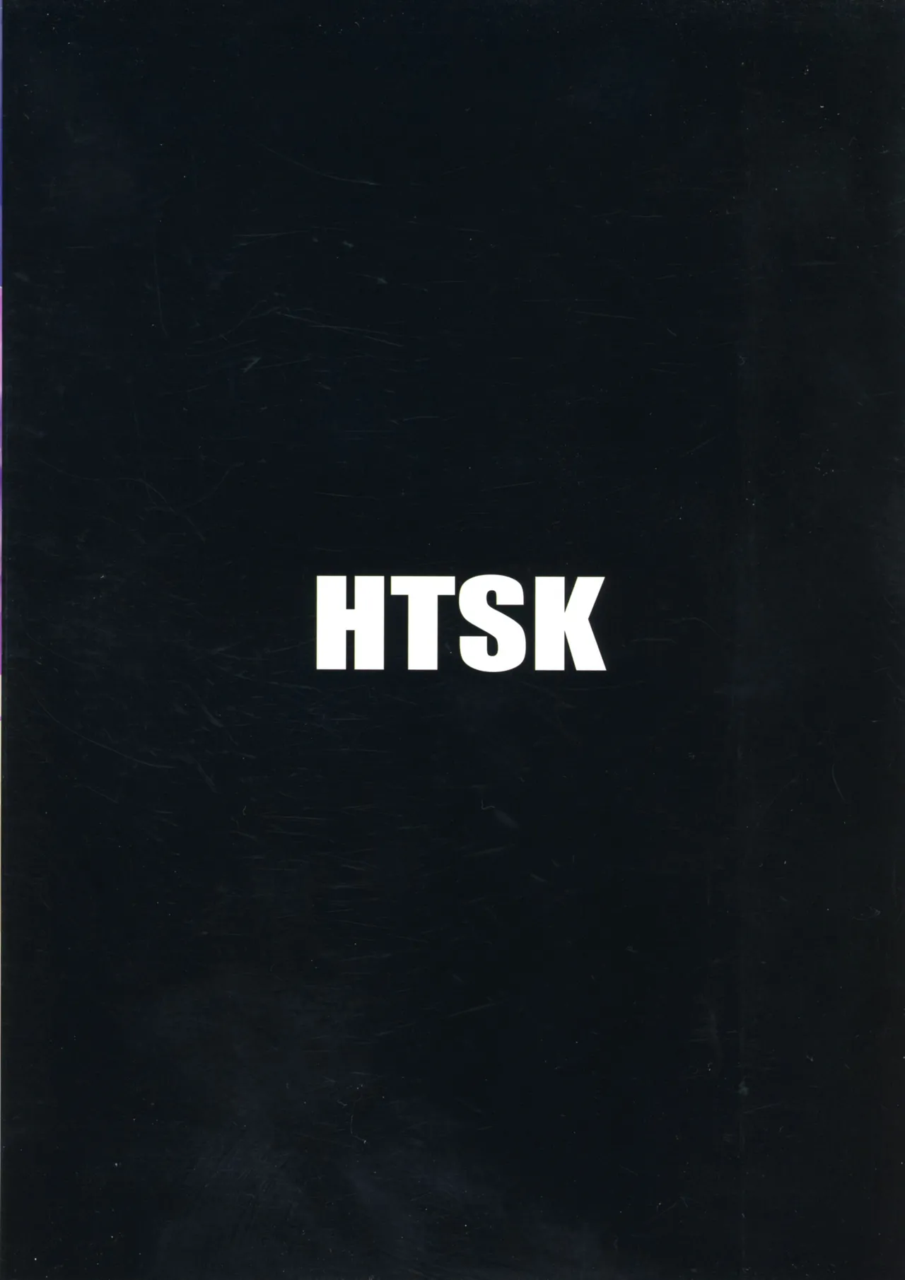 HTSK18 page 2 full