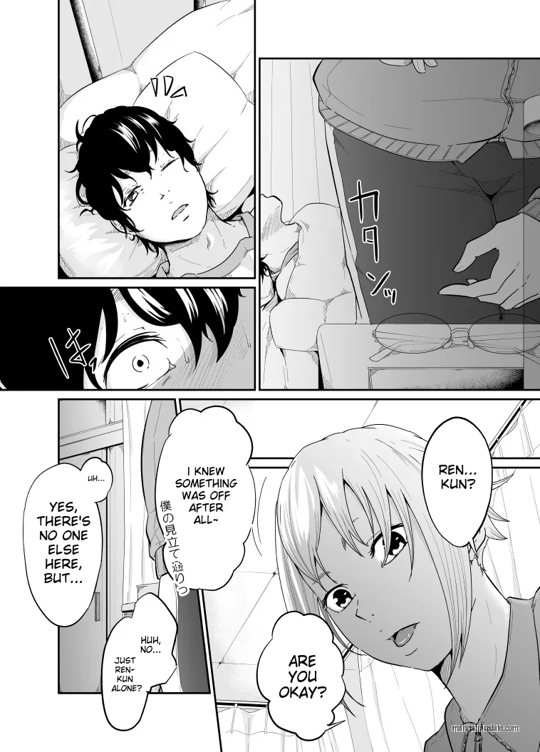 Spy Management 2 page 5 full