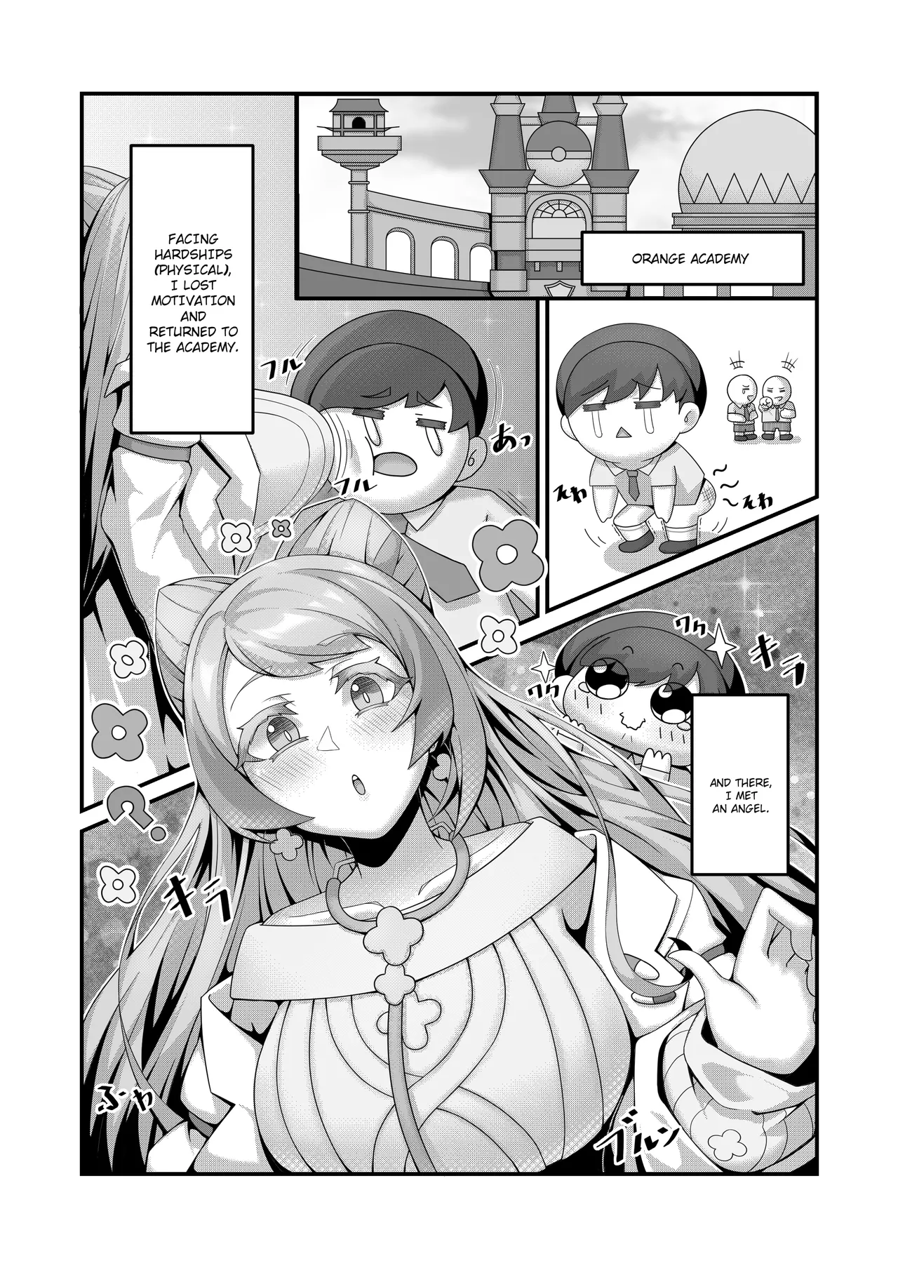 Sex after Versus？Miriam & Dendra 2.5 page 4 full