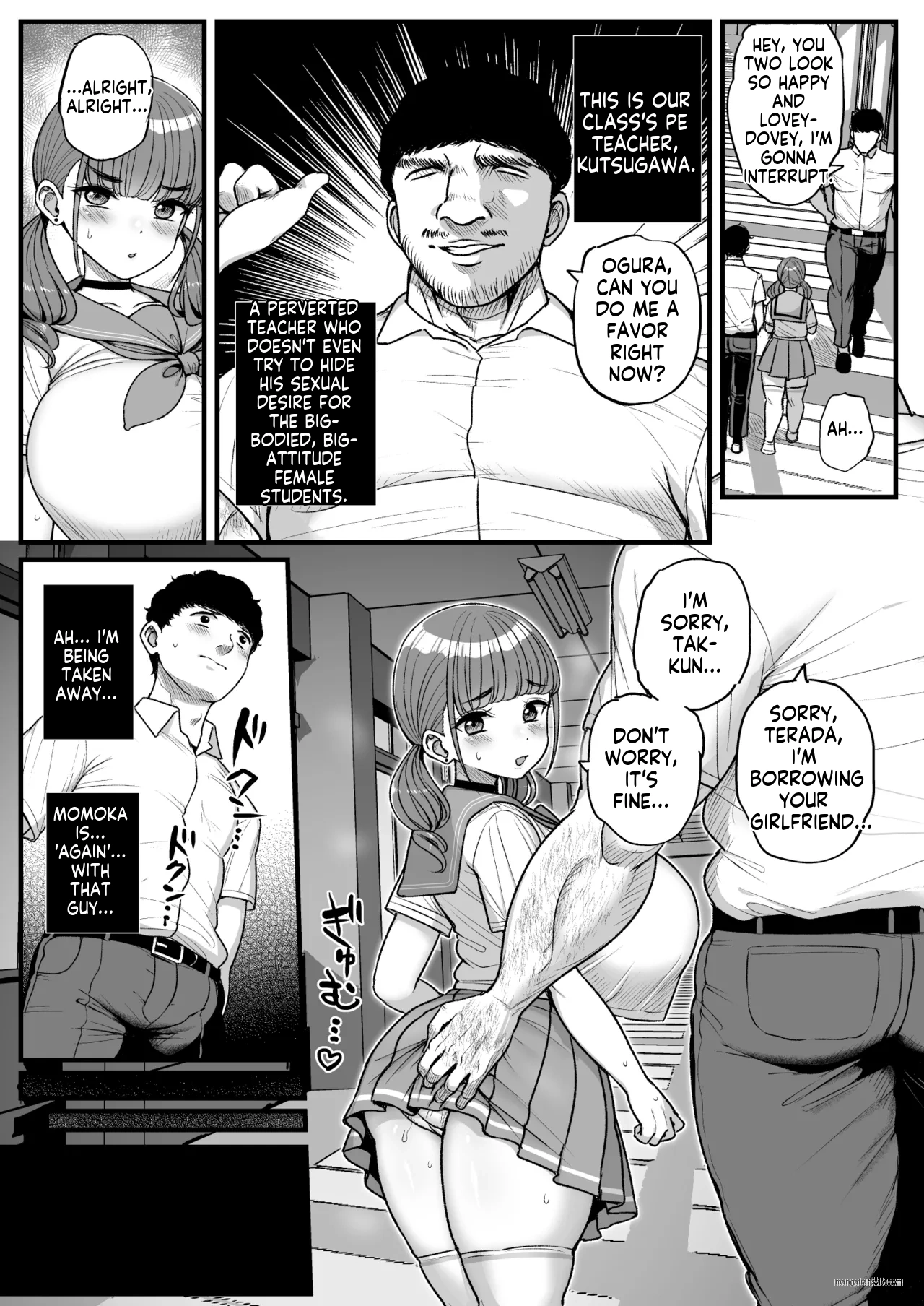 Namaiki Kanojo wa Kyou mo Aitsu ni Dakareru. 2 MTL page 3 full
