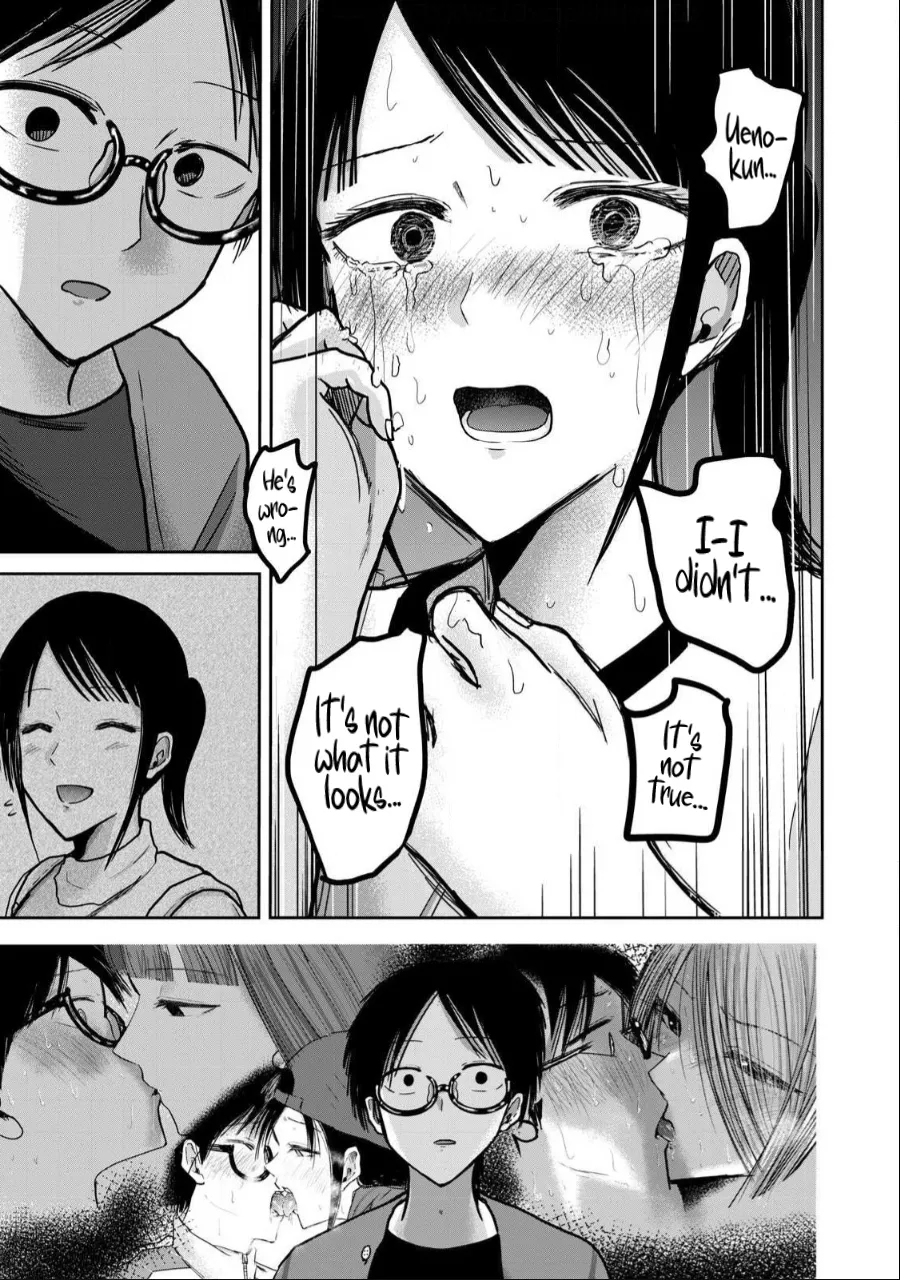 Ueno-kun wa Kaihatsu-zumi Dai 51 wa | Ueno-kun Has Been Developed Chapter 51 page 5 full