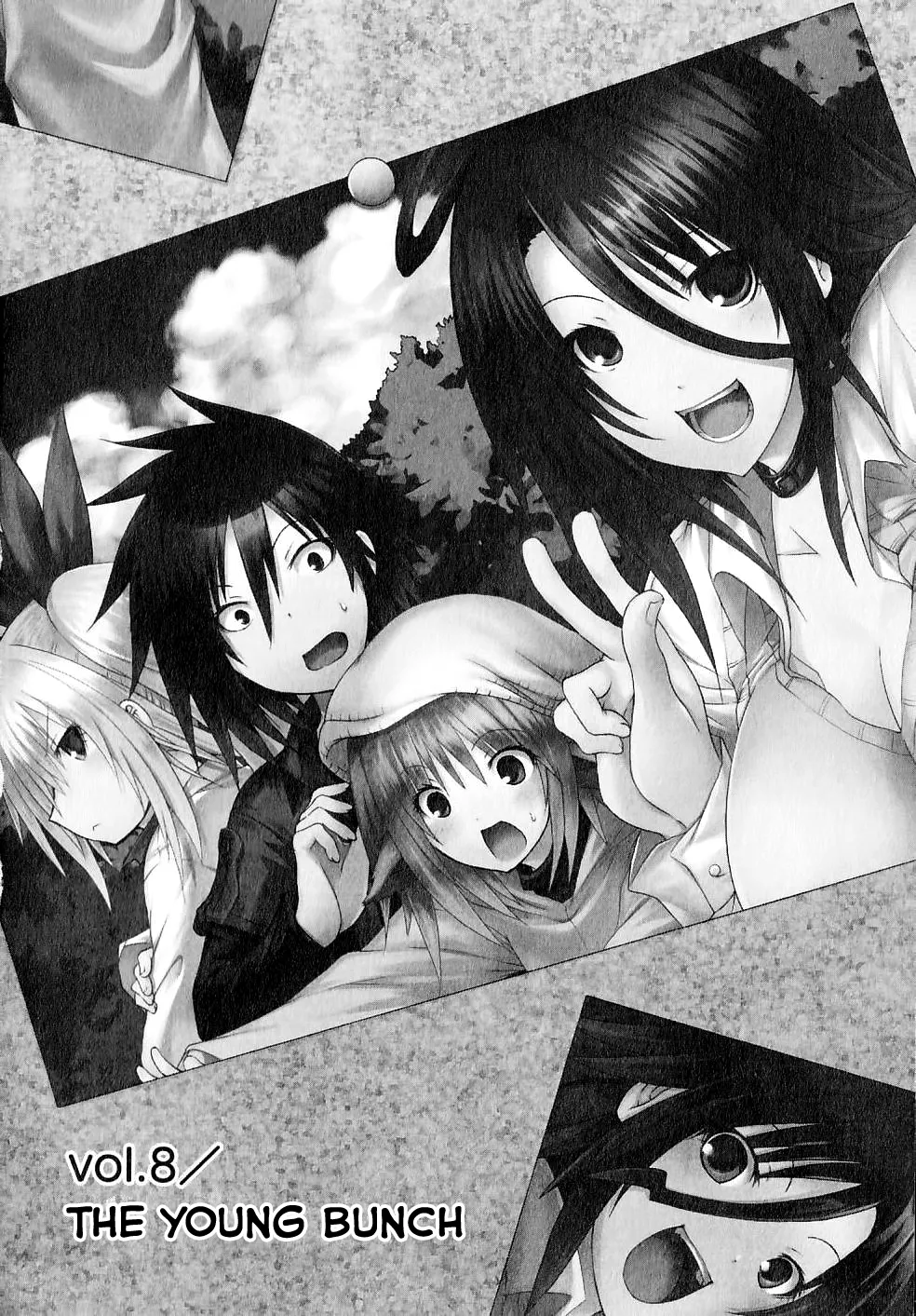 Kagaku na Yatsura Ch. 8 - The Young Bunch page 1 full