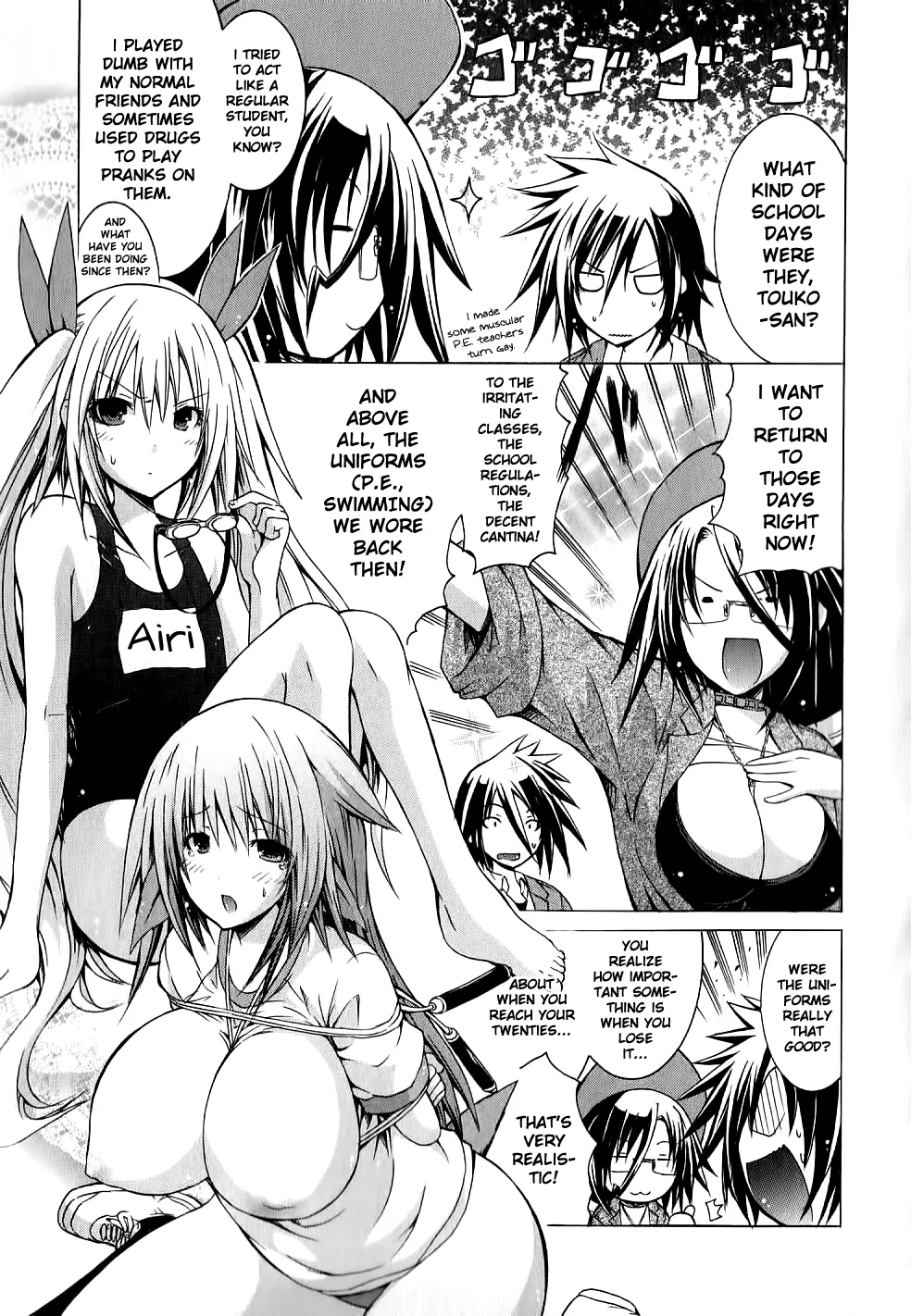 Kagaku na Yatsura Ch. 8 - The Young Bunch page 4 full