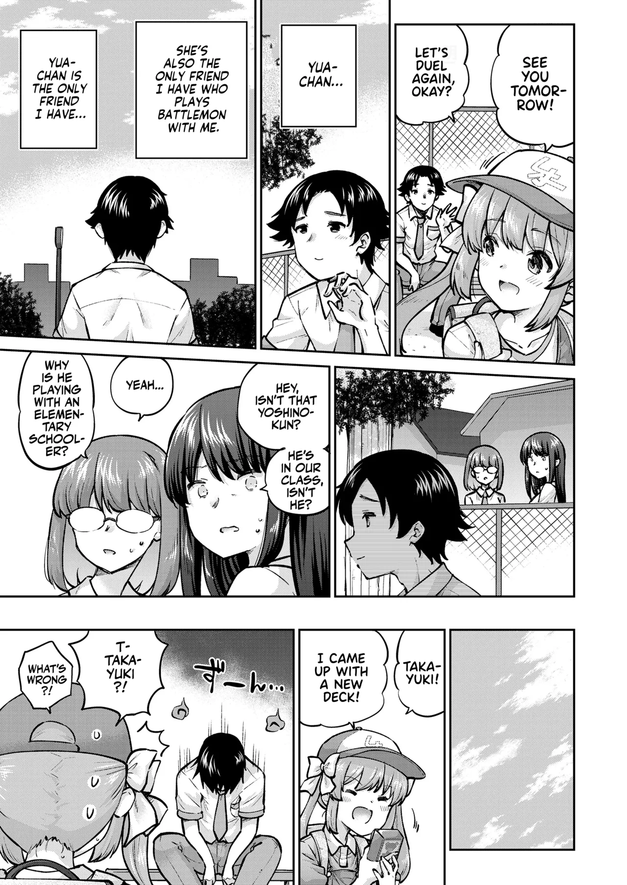 Yua-chan to Issho ni | Yua-chan and I page 3 full