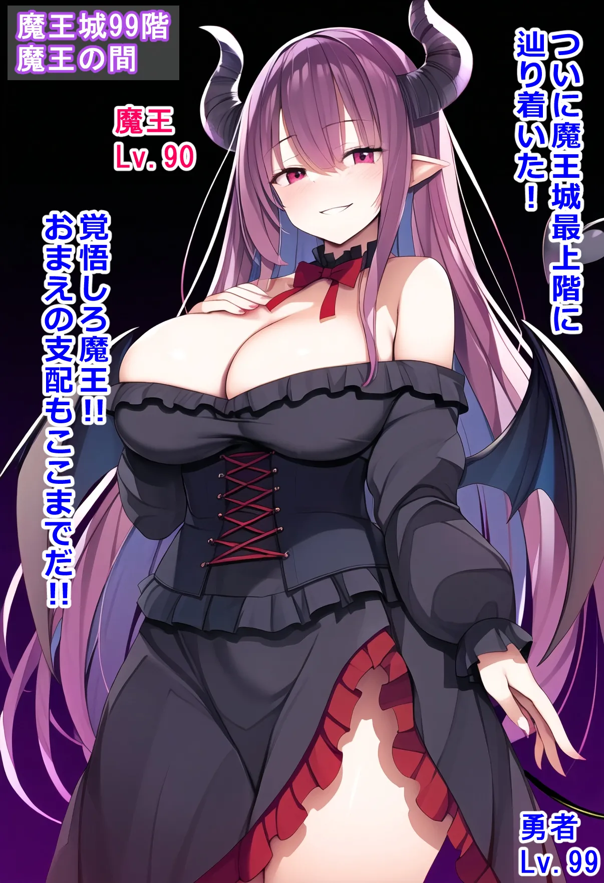 boobs 22 page 1 full