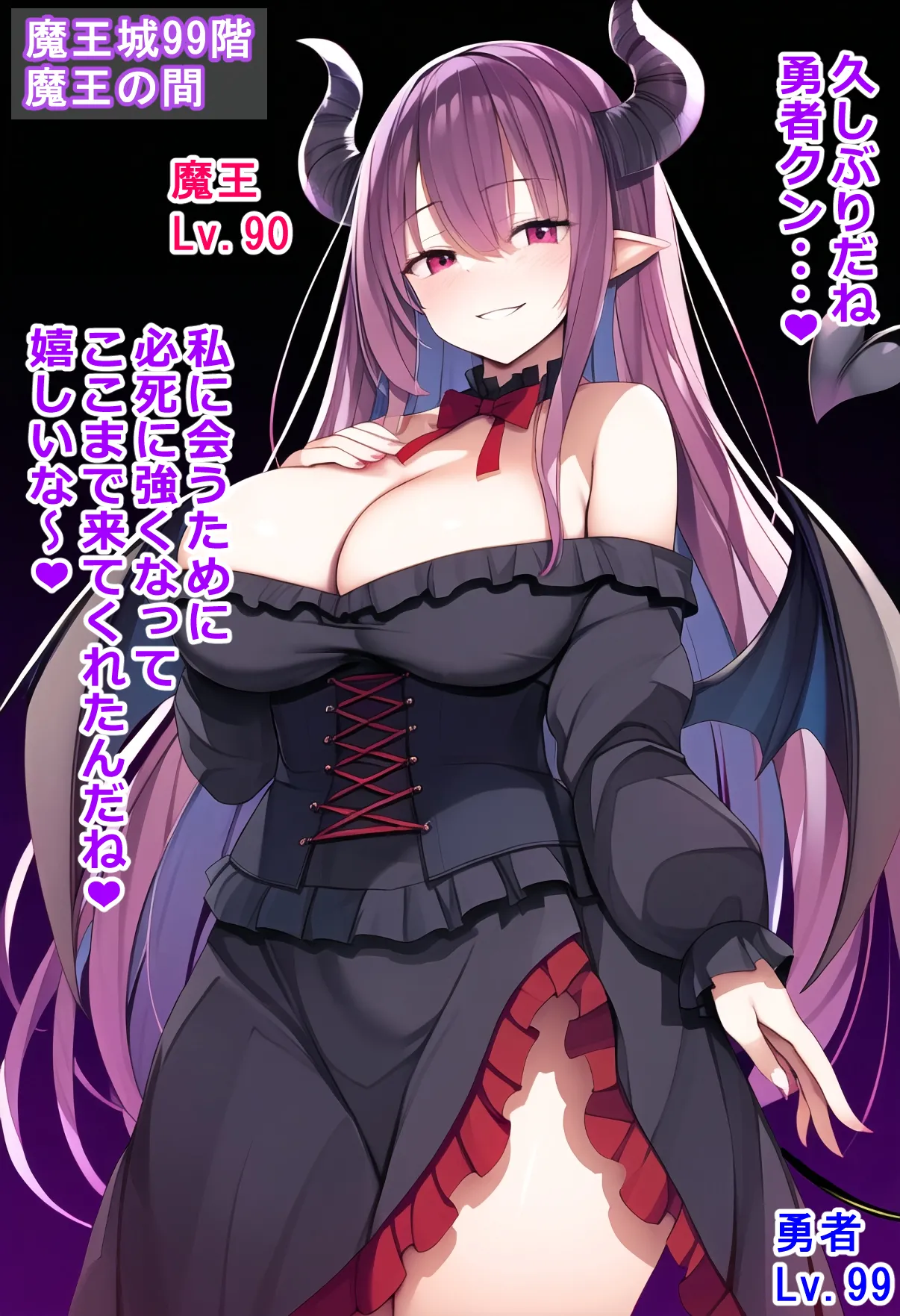 boobs 22 page 2 full