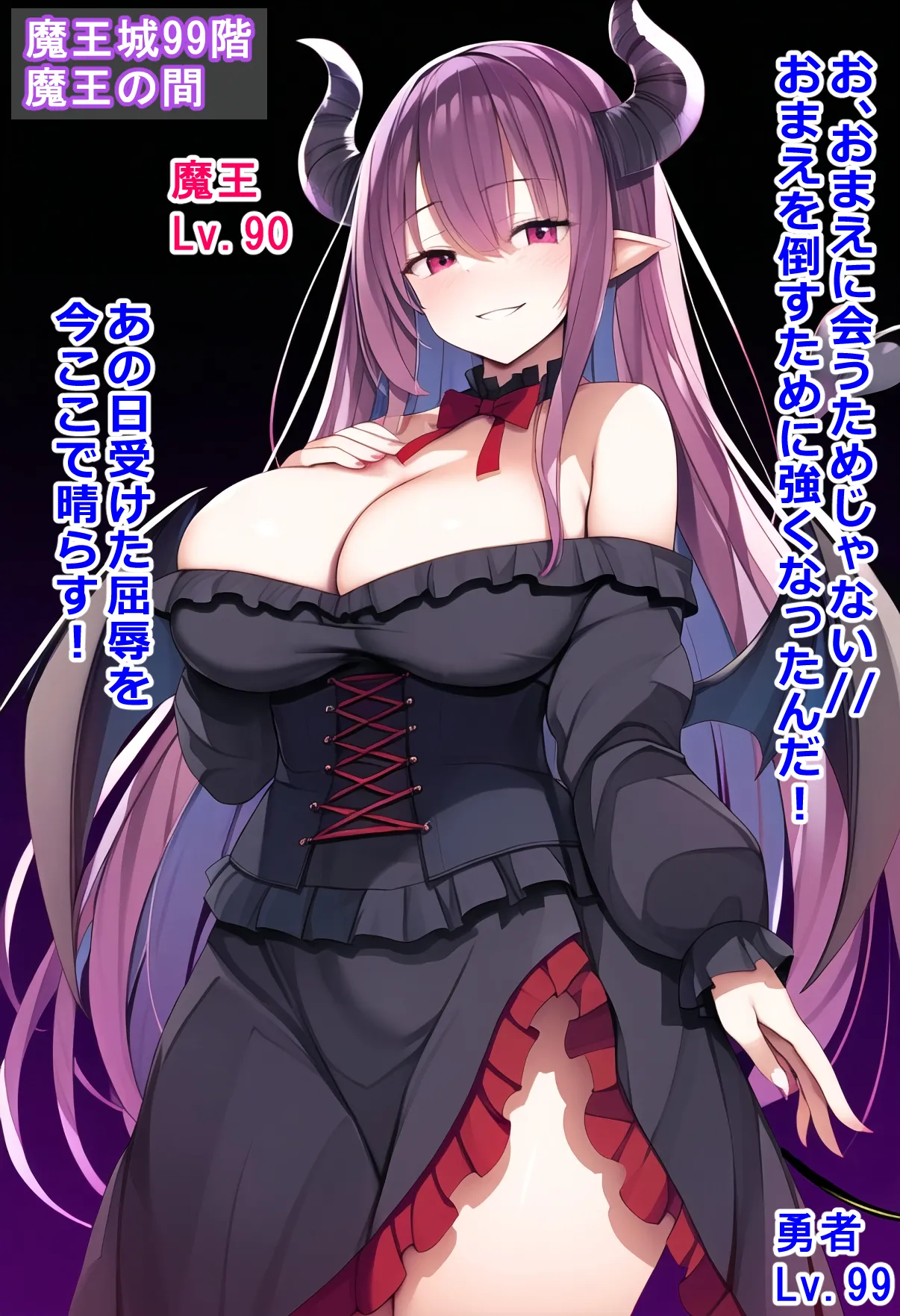 boobs 22 page 3 full