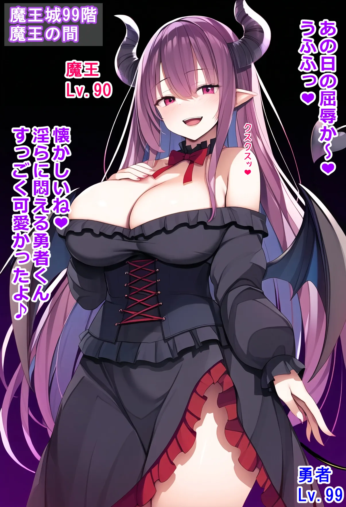 boobs 22 page 4 full