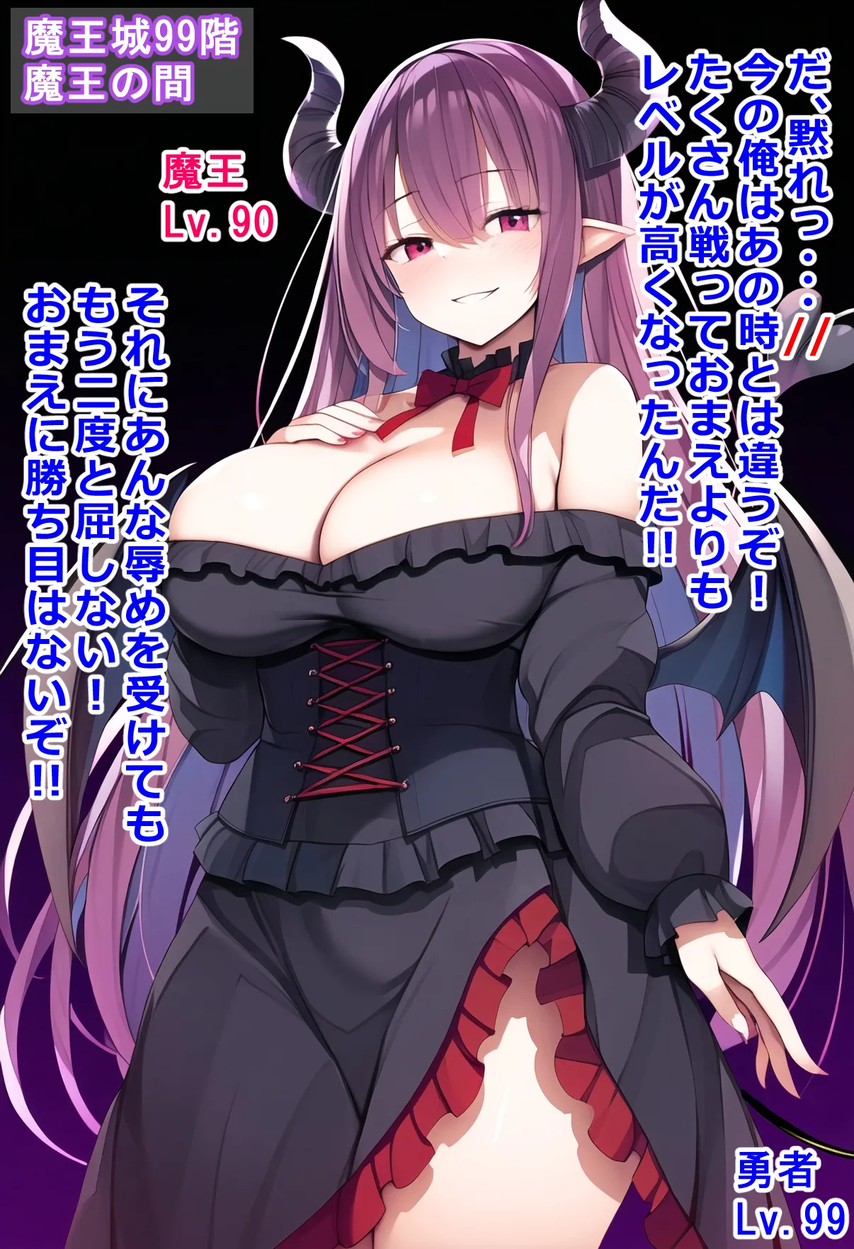 boobs 22 page 5 full