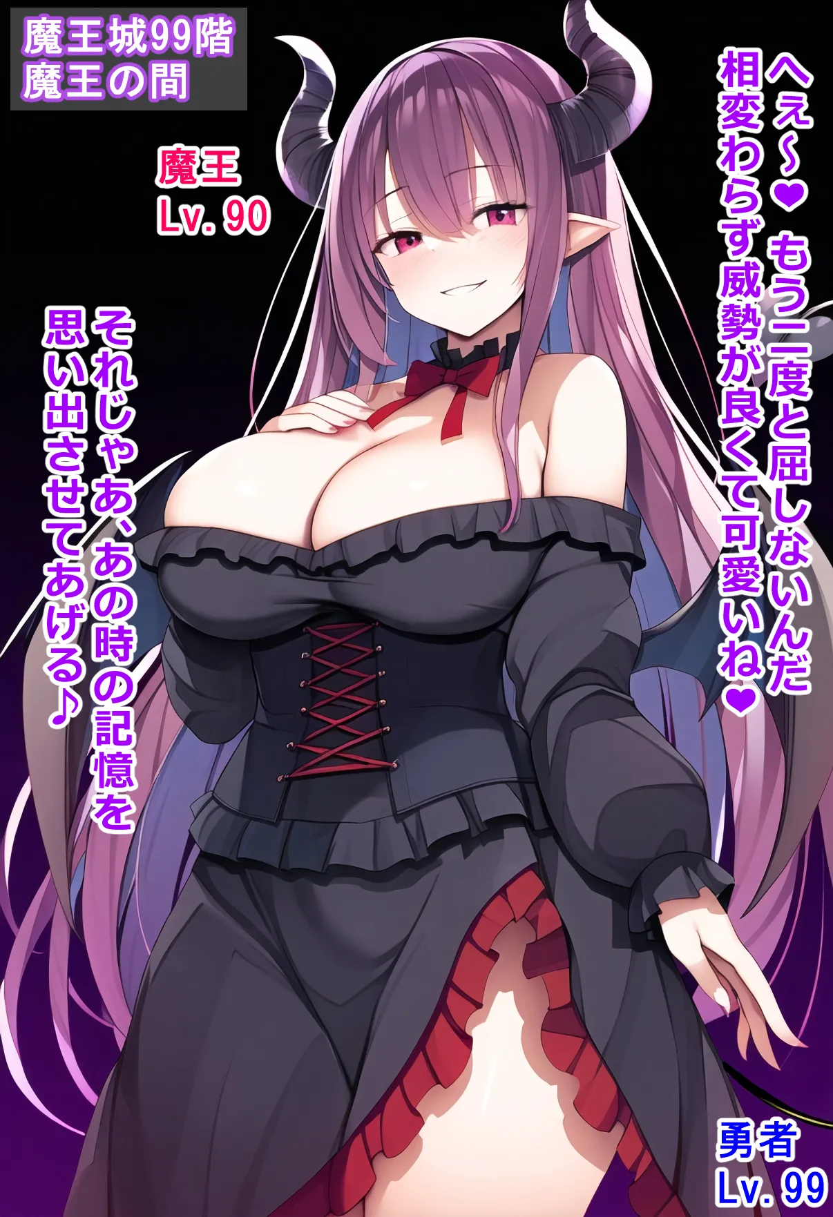 boobs 22 page 6 full