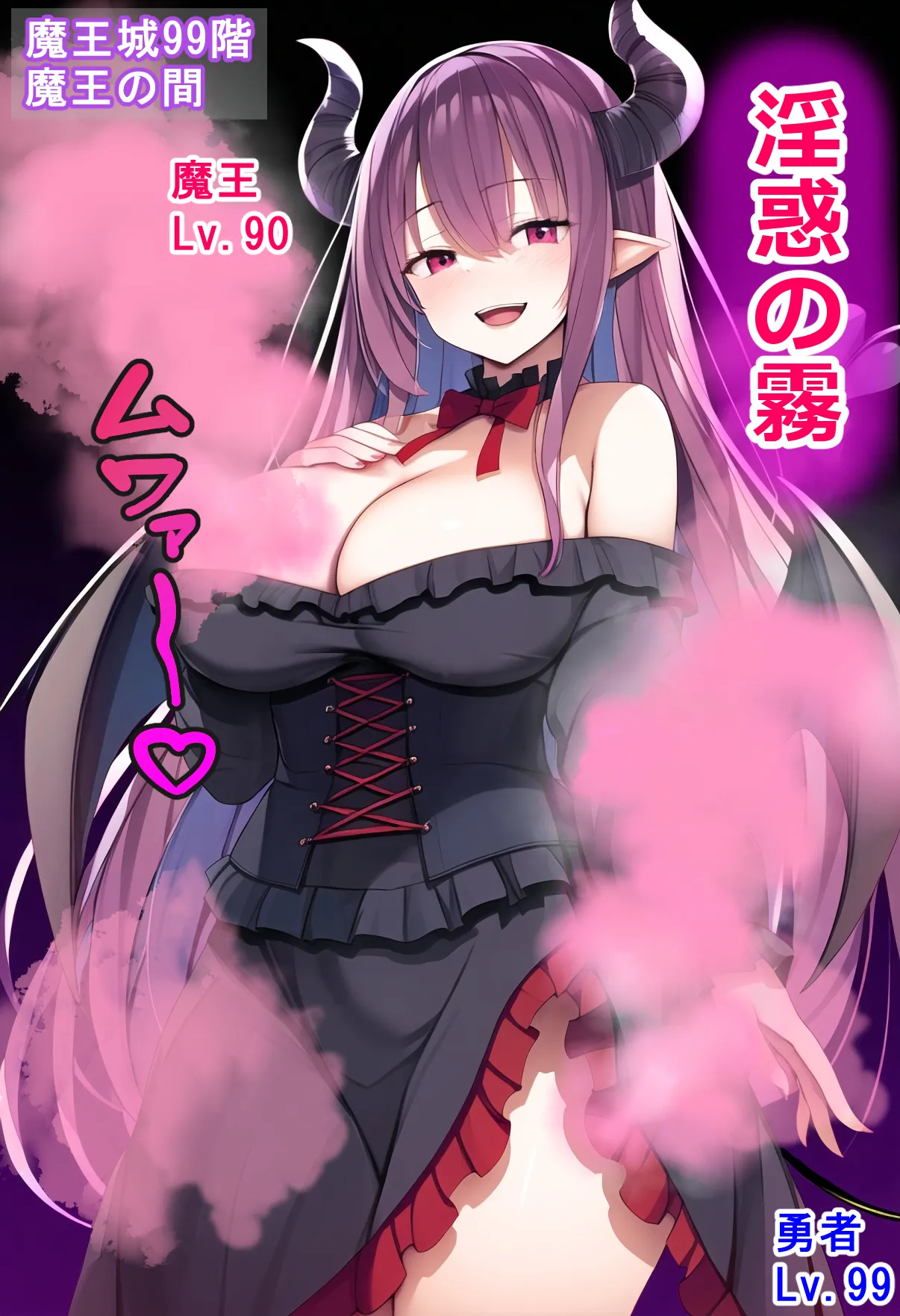 boobs 22 page 7 full