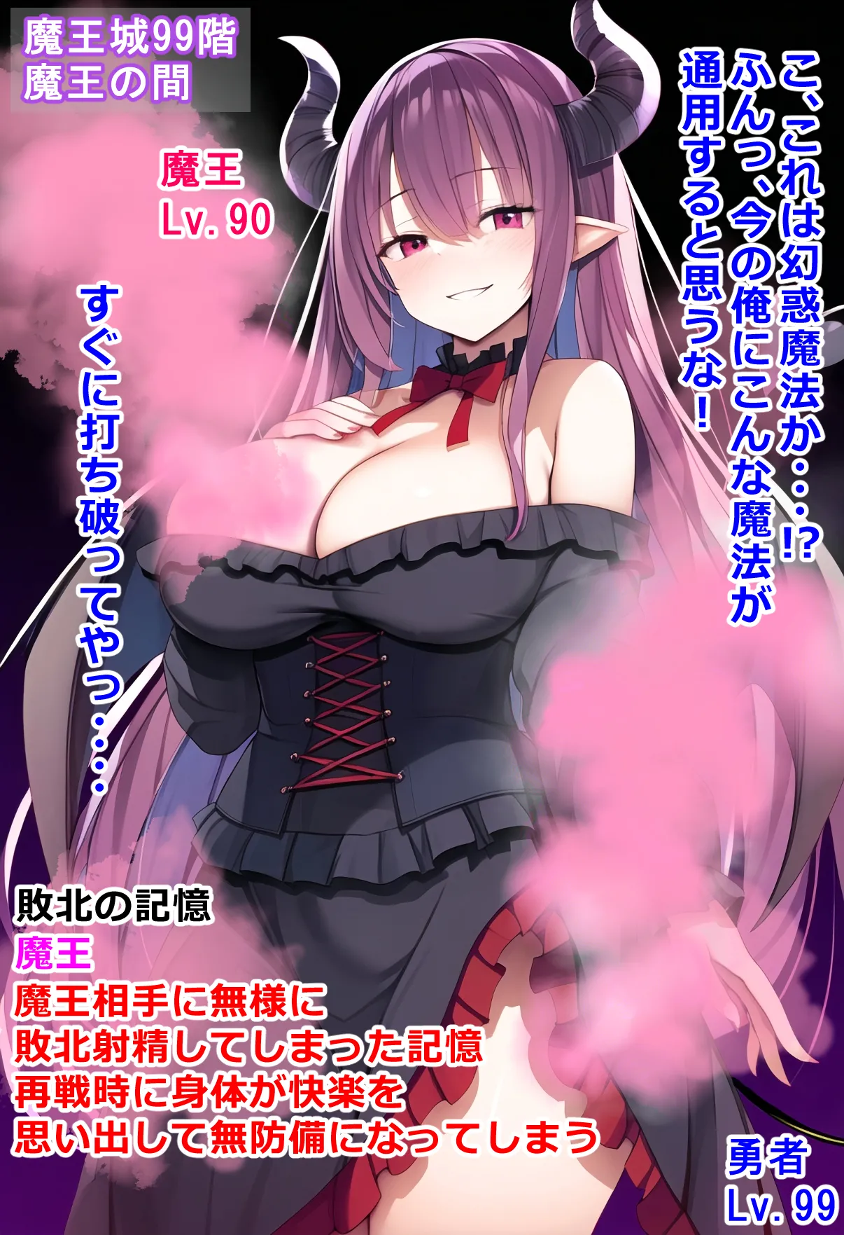 boobs 22 page 8 full