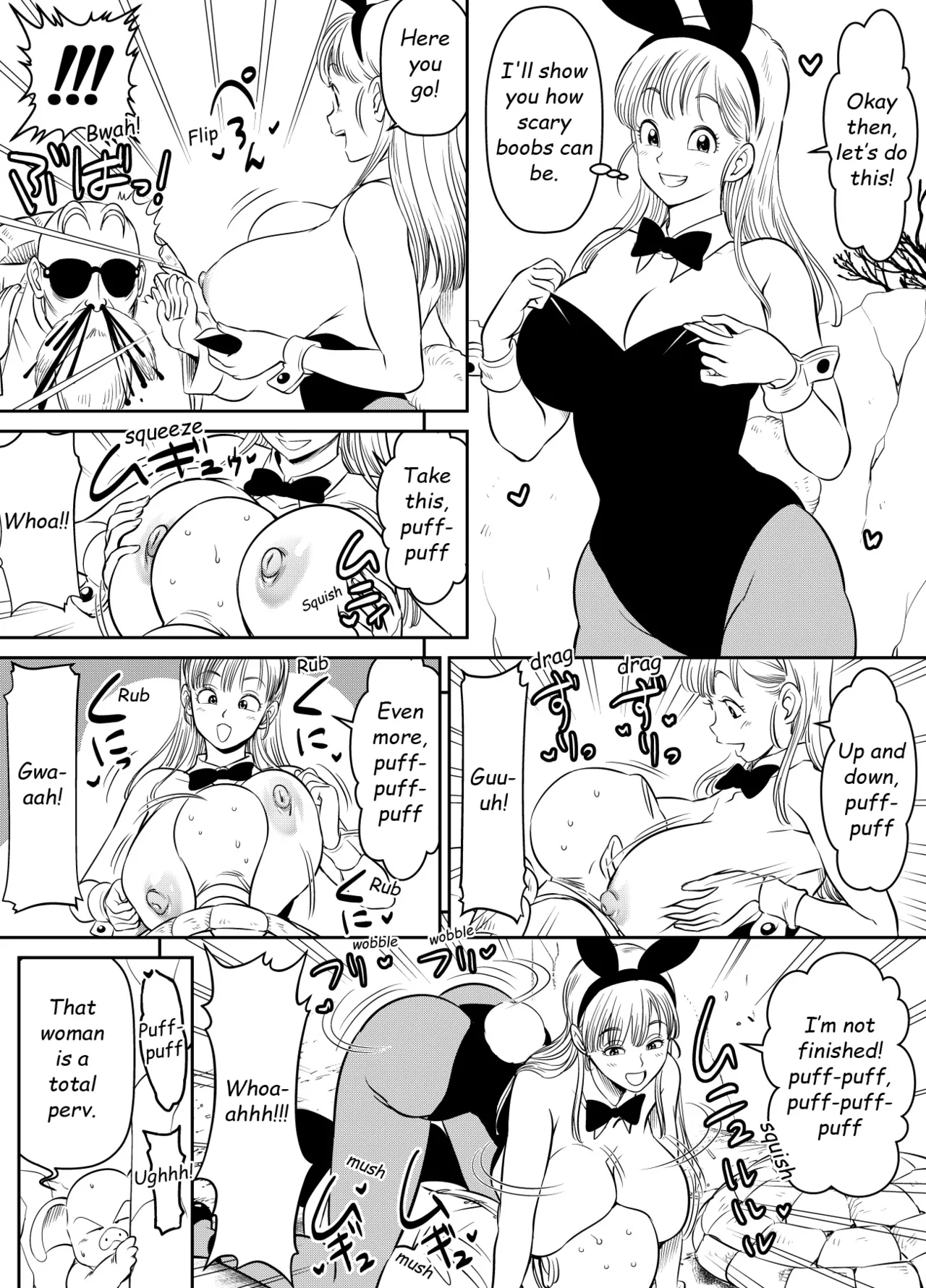 Request Itadaita Mono desu page 1 full