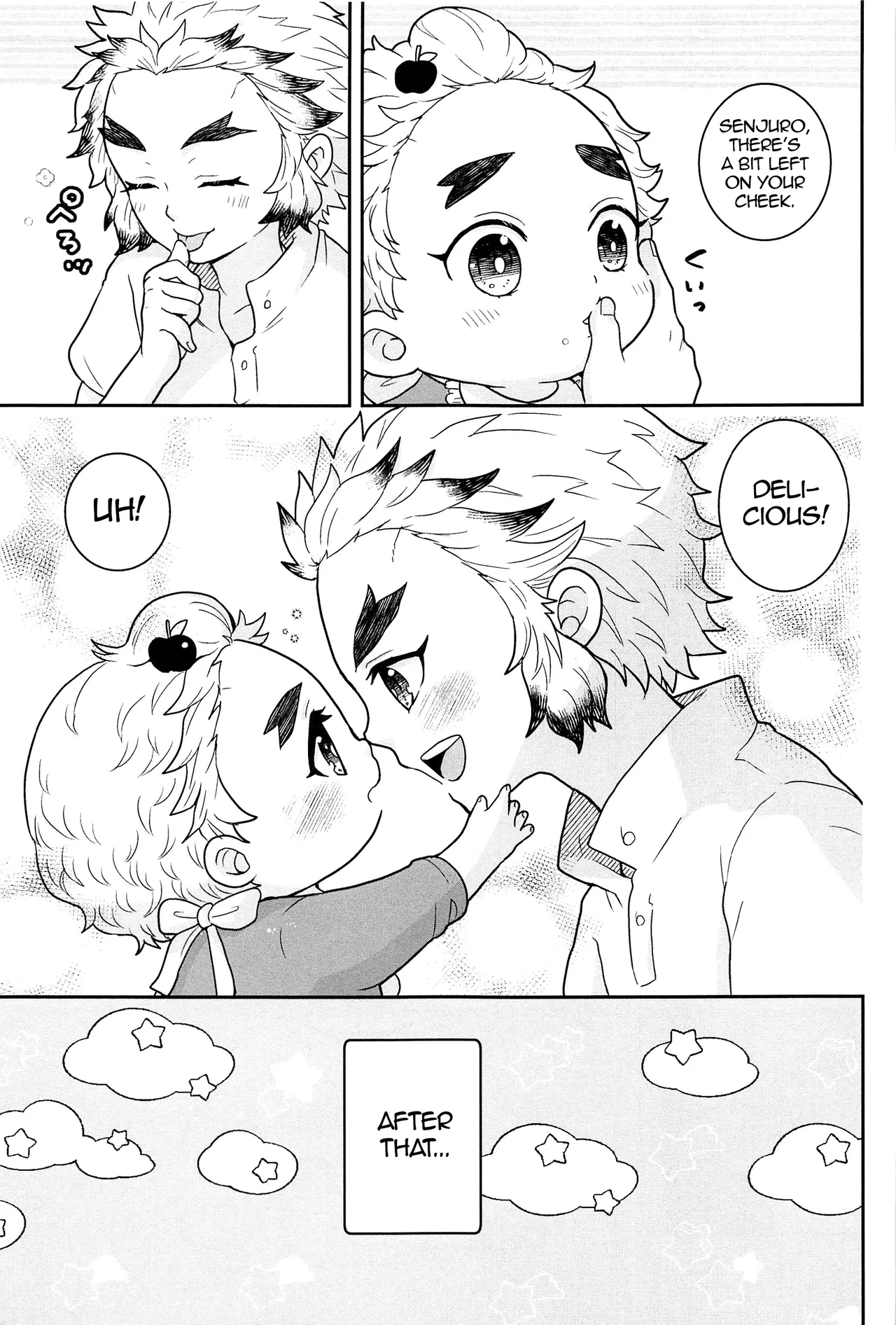 Ani to Otouto no Banana no Hanashi | A Tale About Two Brothers and Their Bananas page 4 full