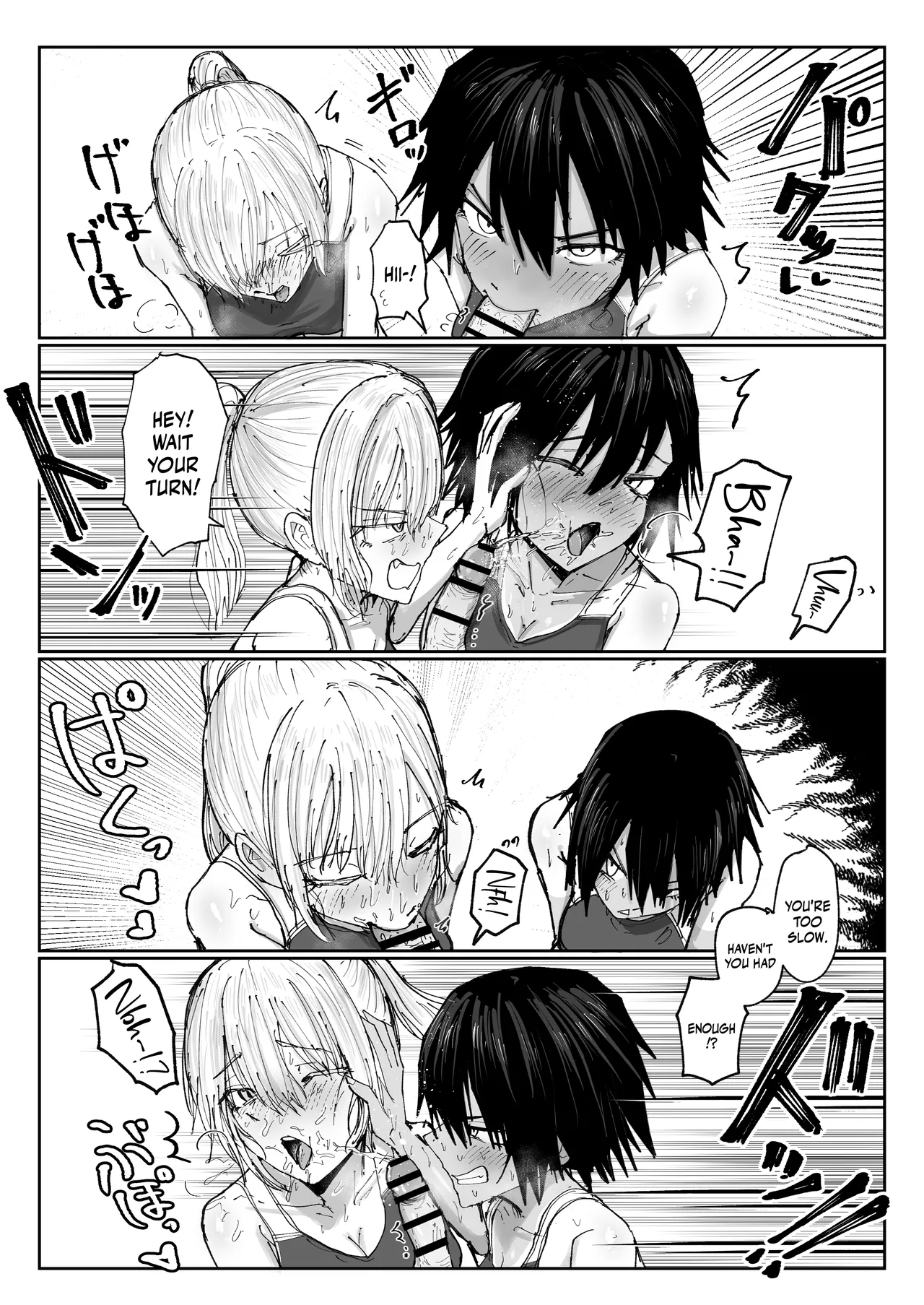 Shonben Kyuusuigakari | Piss Drinking Fountain Duty page 6 full