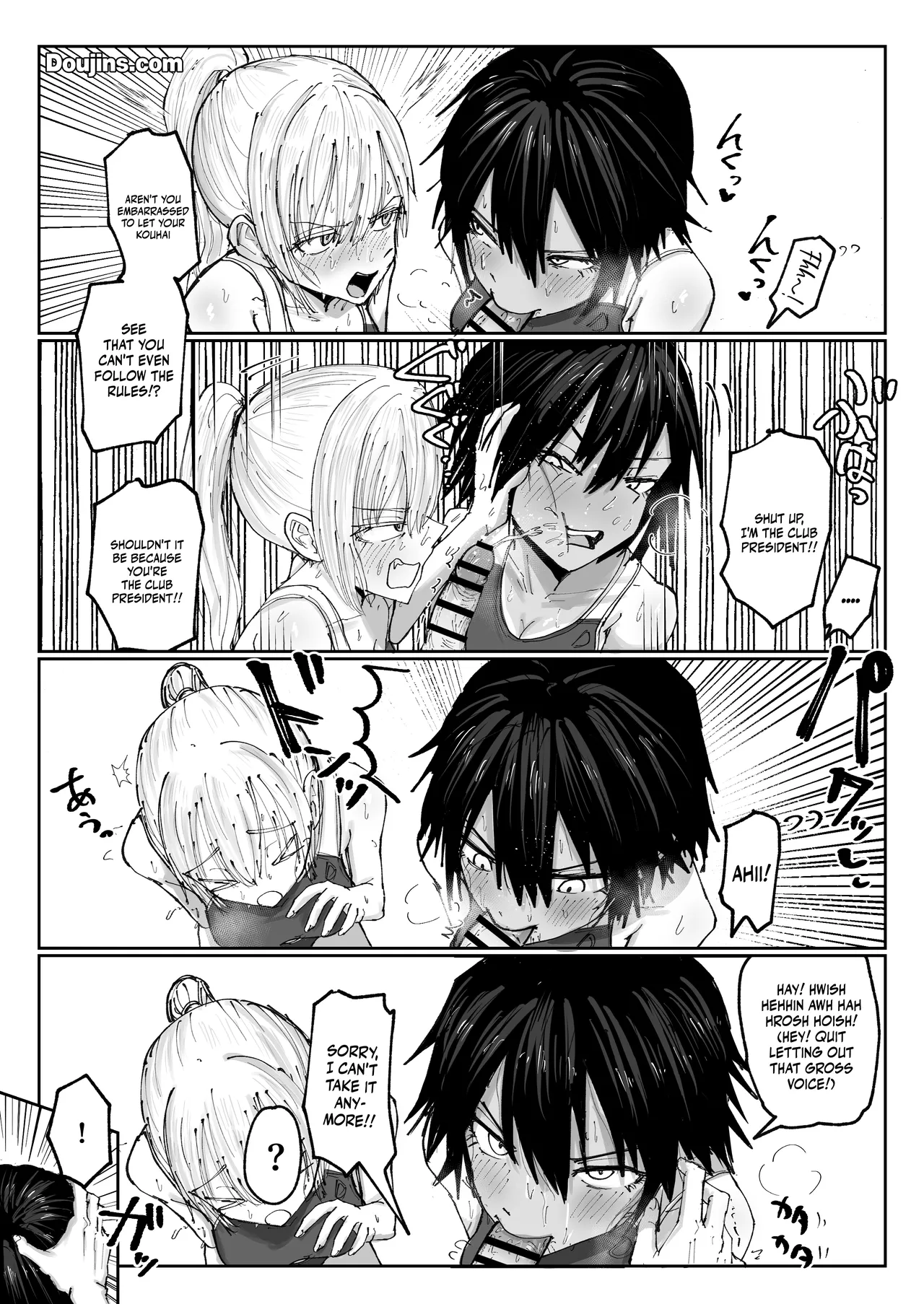 Shonben Kyuusuigakari | Piss Drinking Fountain Duty page 7 full