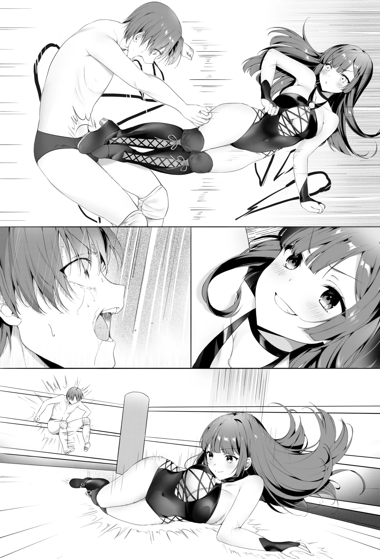 Bijo Taggu de Kowashite Ageru ♡』 page 7 full