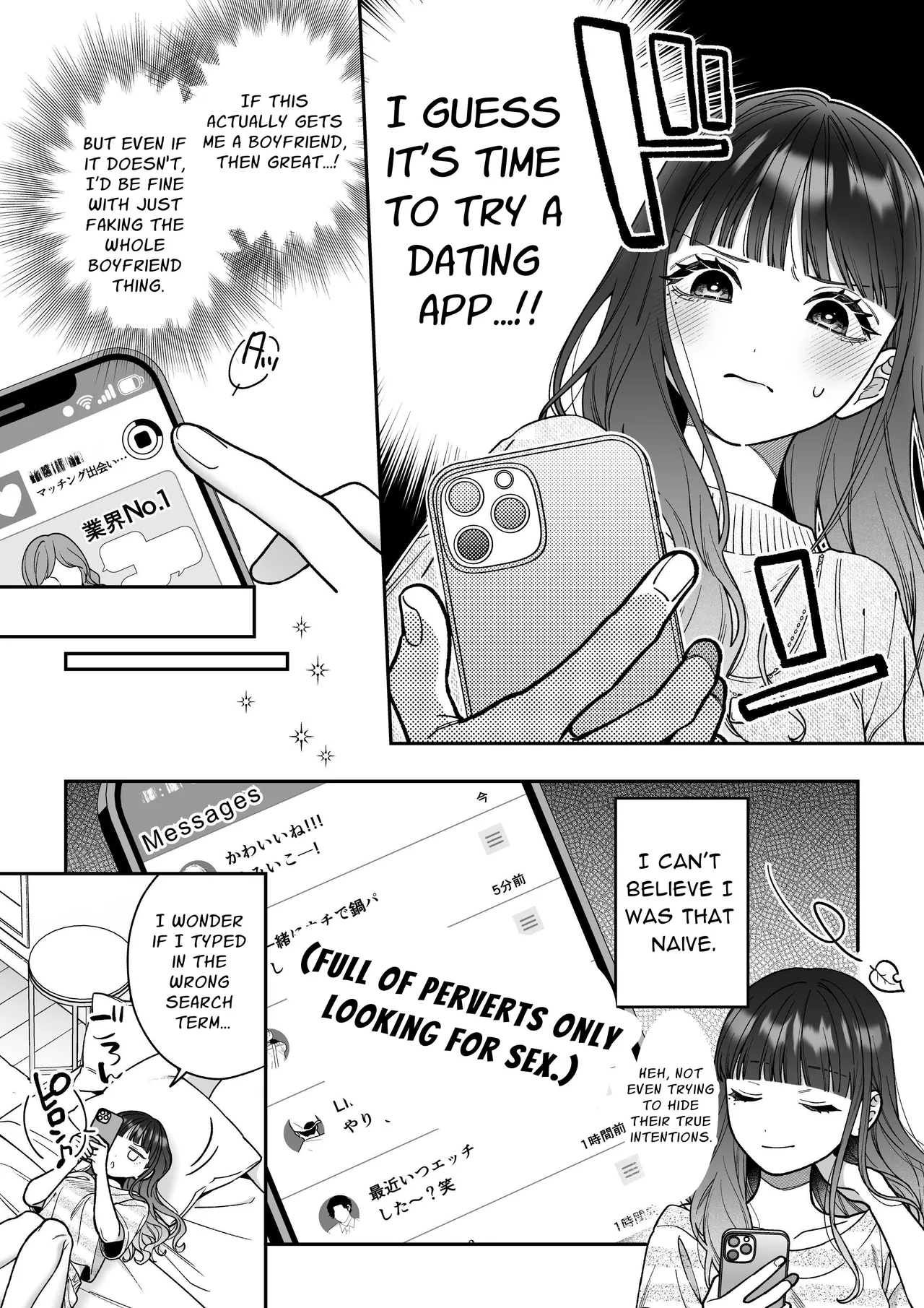 Met Up With A Stranger On A Dating App Who Turned Out To Be My Horrible Fiancé page 9 full