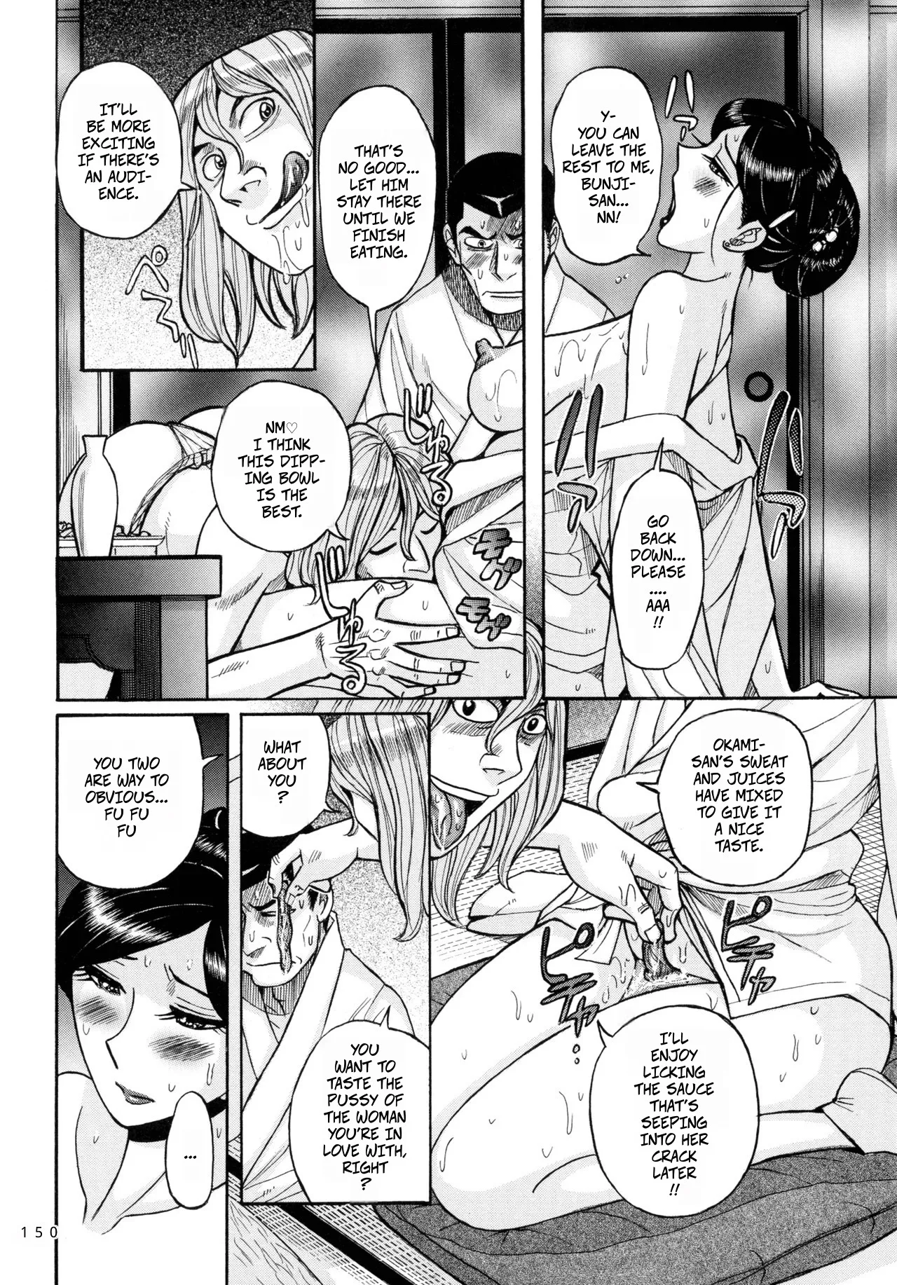 The Pervert VS The Young Lady Of The Inn page 10 full