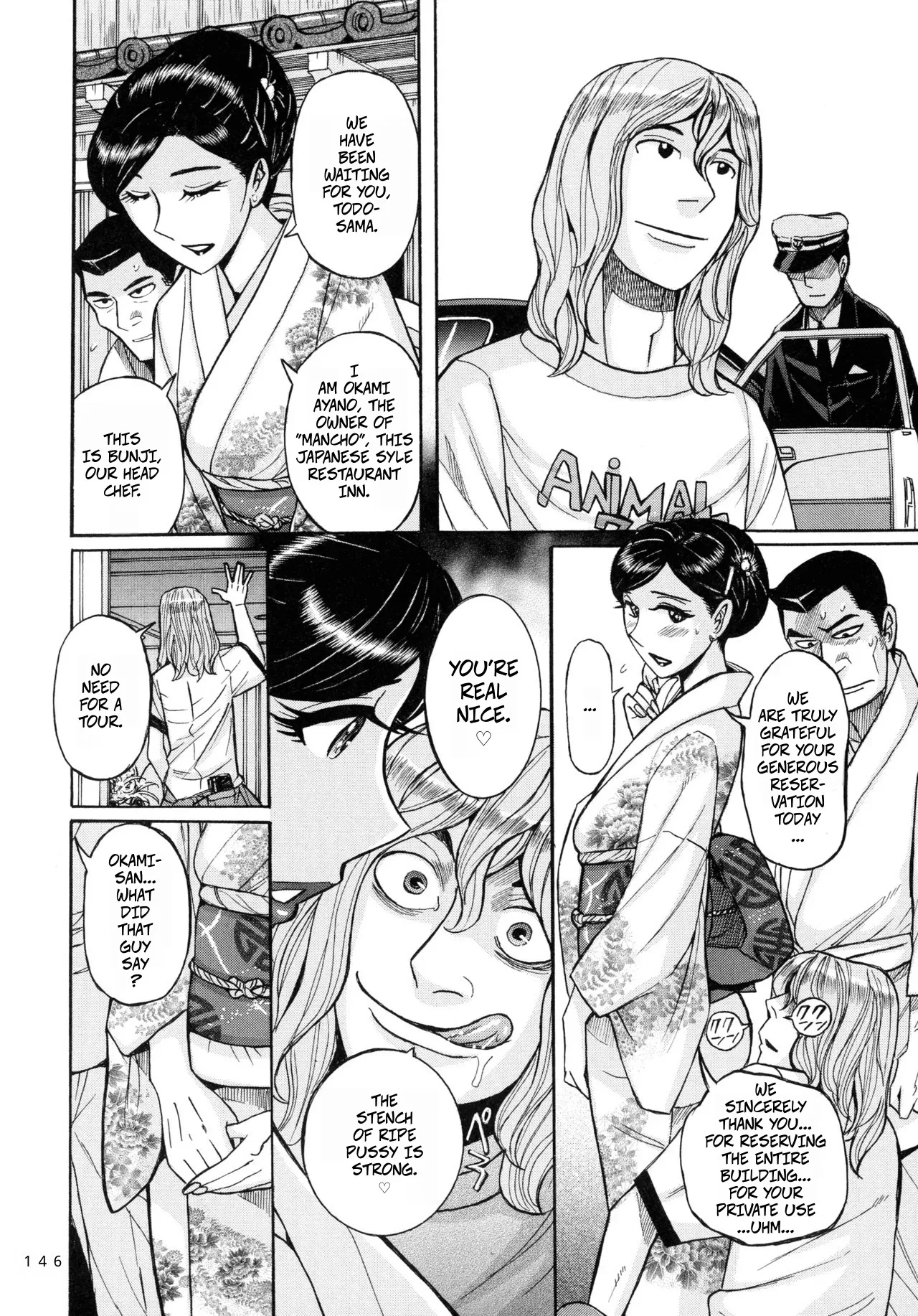 The Pervert VS The Young Lady Of The Inn page 6 full