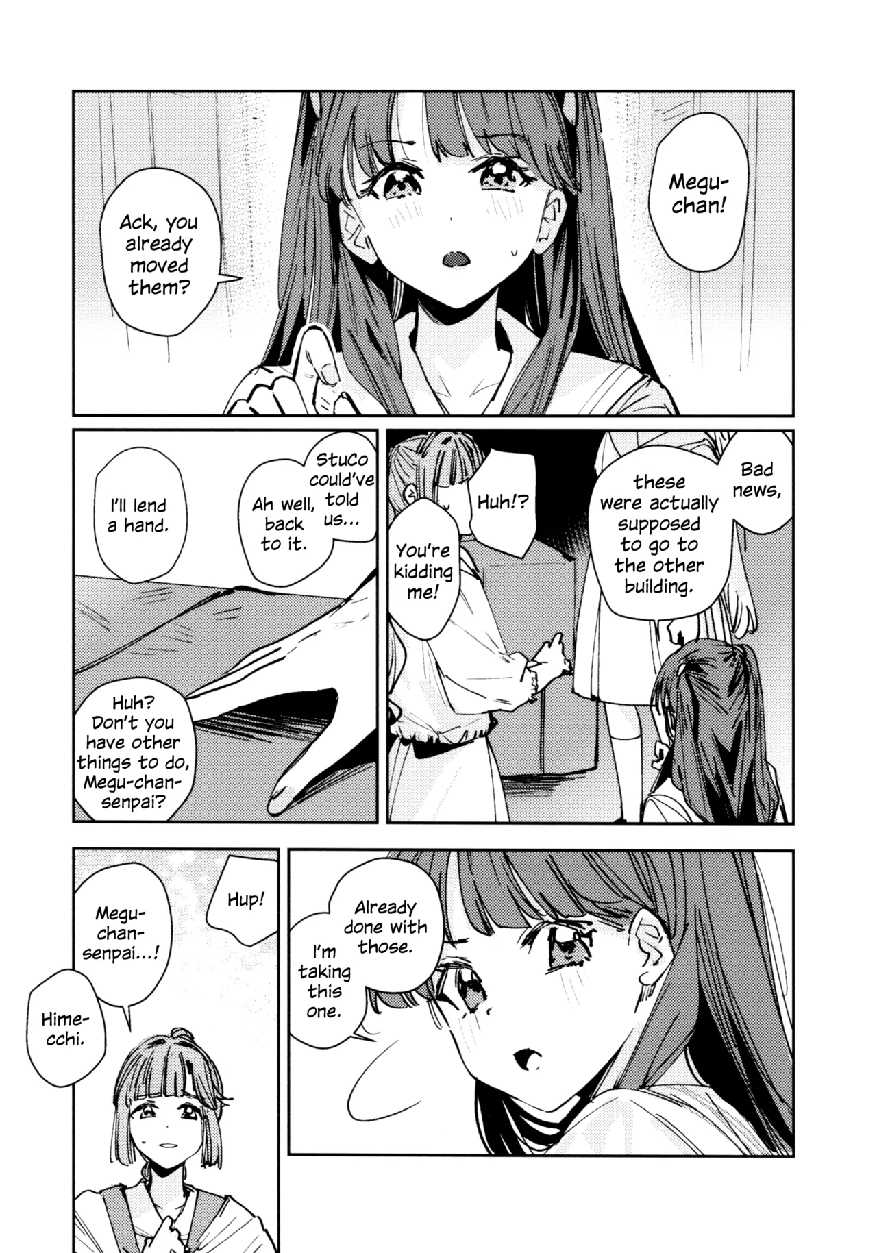 Fuki Kanzenbon | Transgression page 10 full