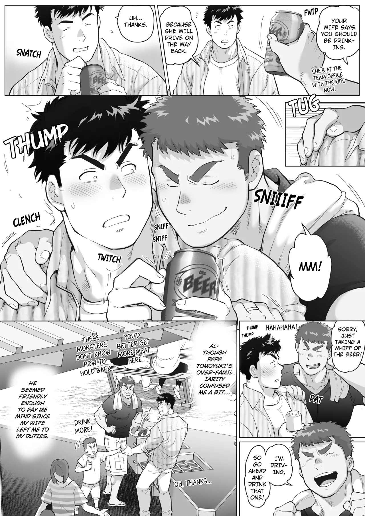 Bàba Nàduō hé Bàba Duōmò  /Eng/ page 7 full