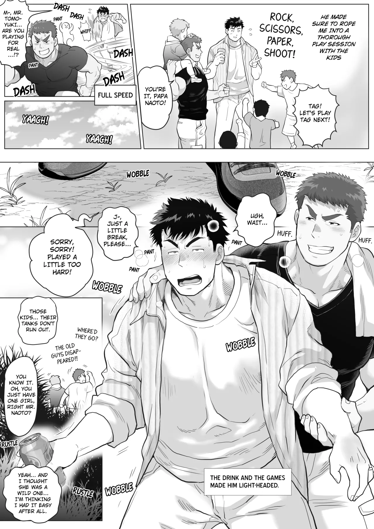 Bàba Nàduō hé Bàba Duōmò  /Eng/ page 8 full