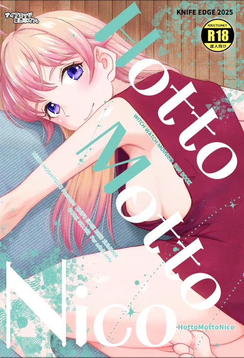 Hot Motto Nico page 1 full