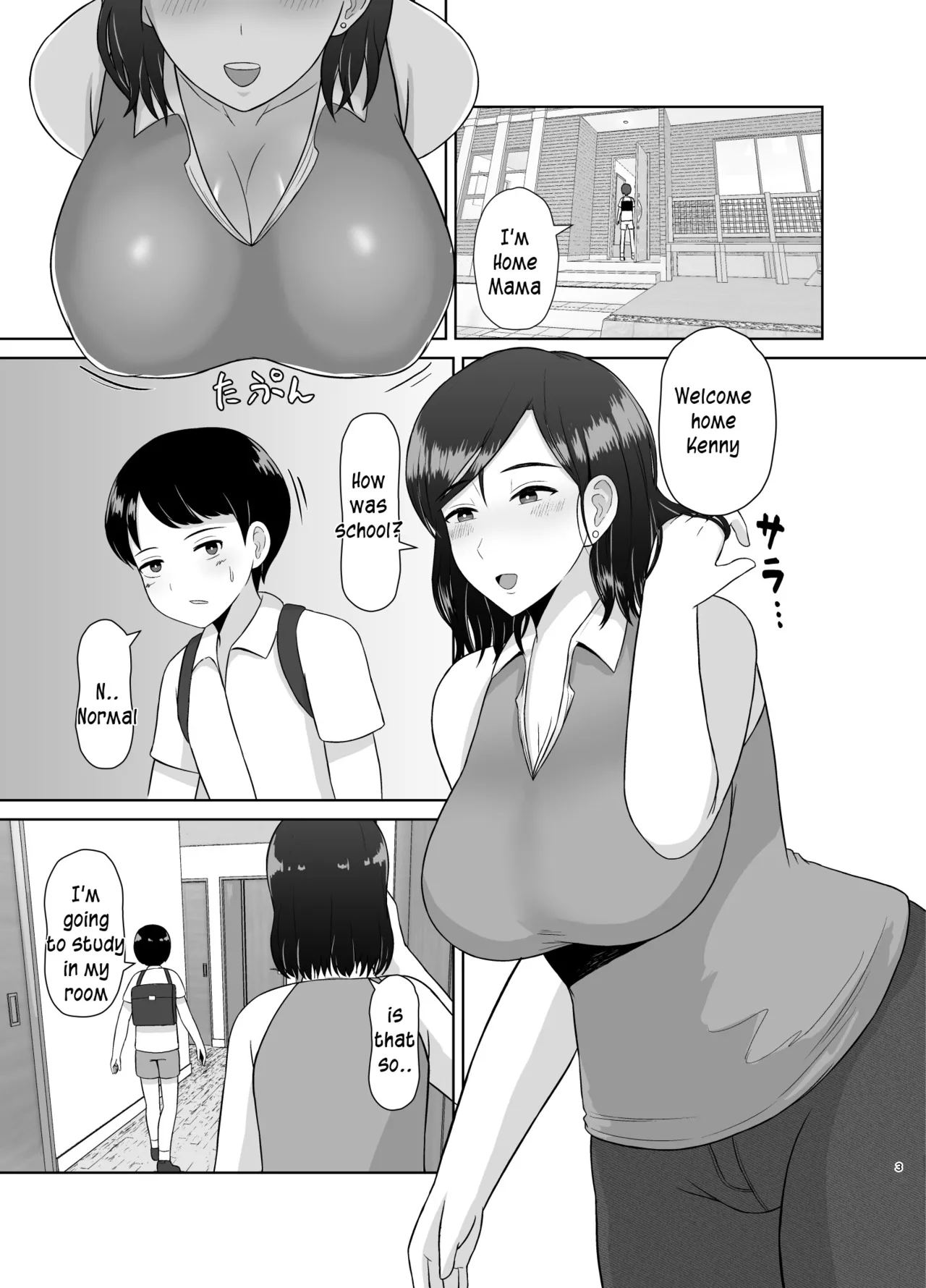 Seikyouiku Mama | Sex Education Mama page 3 full
