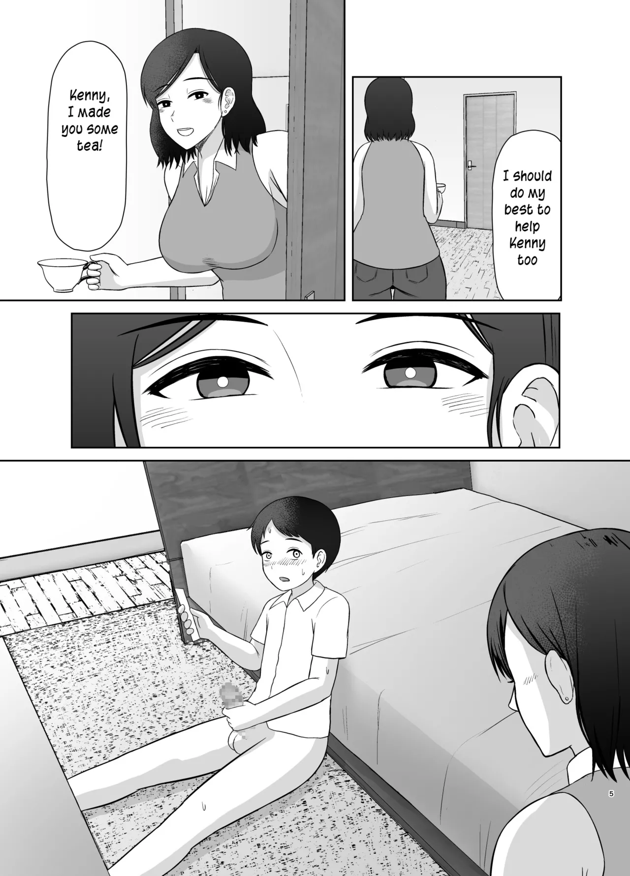 Seikyouiku Mama | Sex Education Mama page 5 full