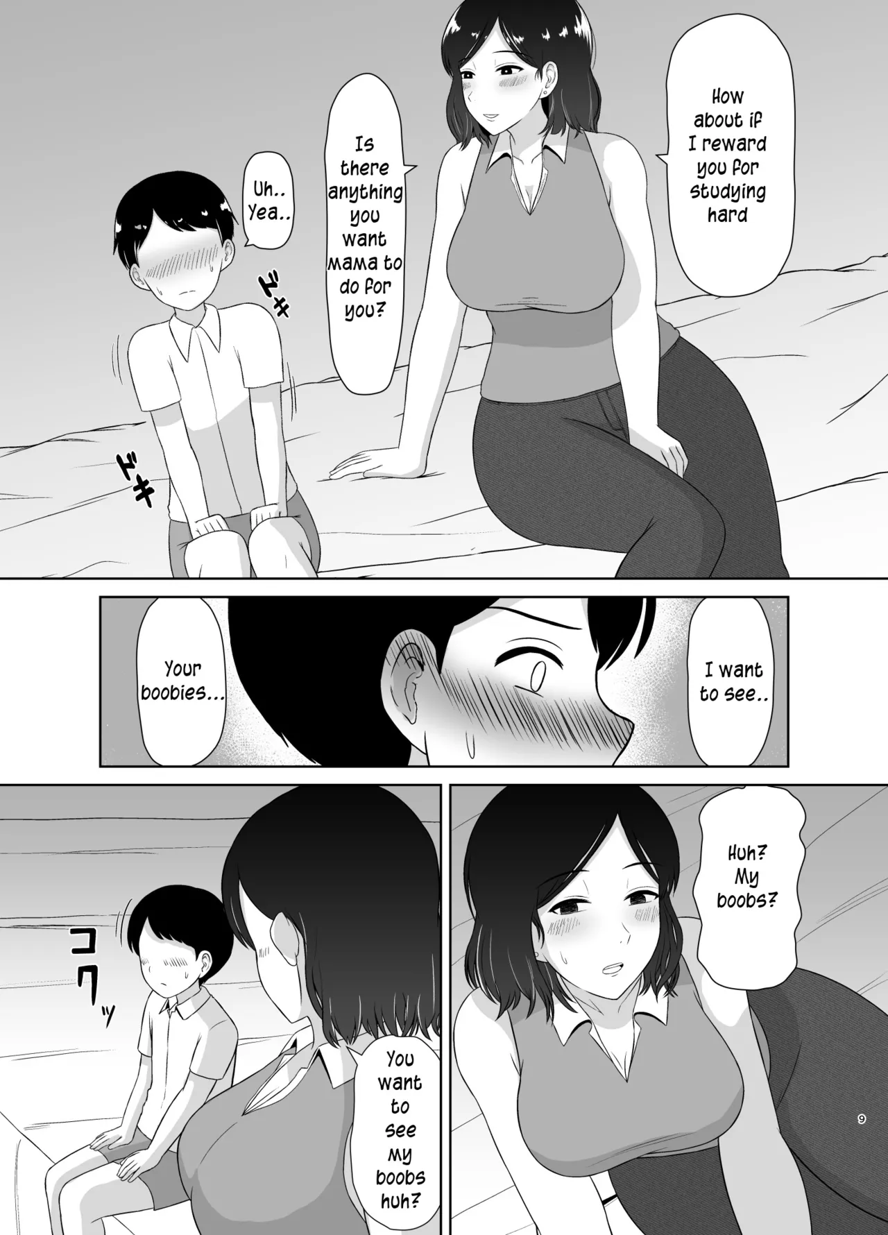 Seikyouiku Mama | Sex Education Mama page 9 full