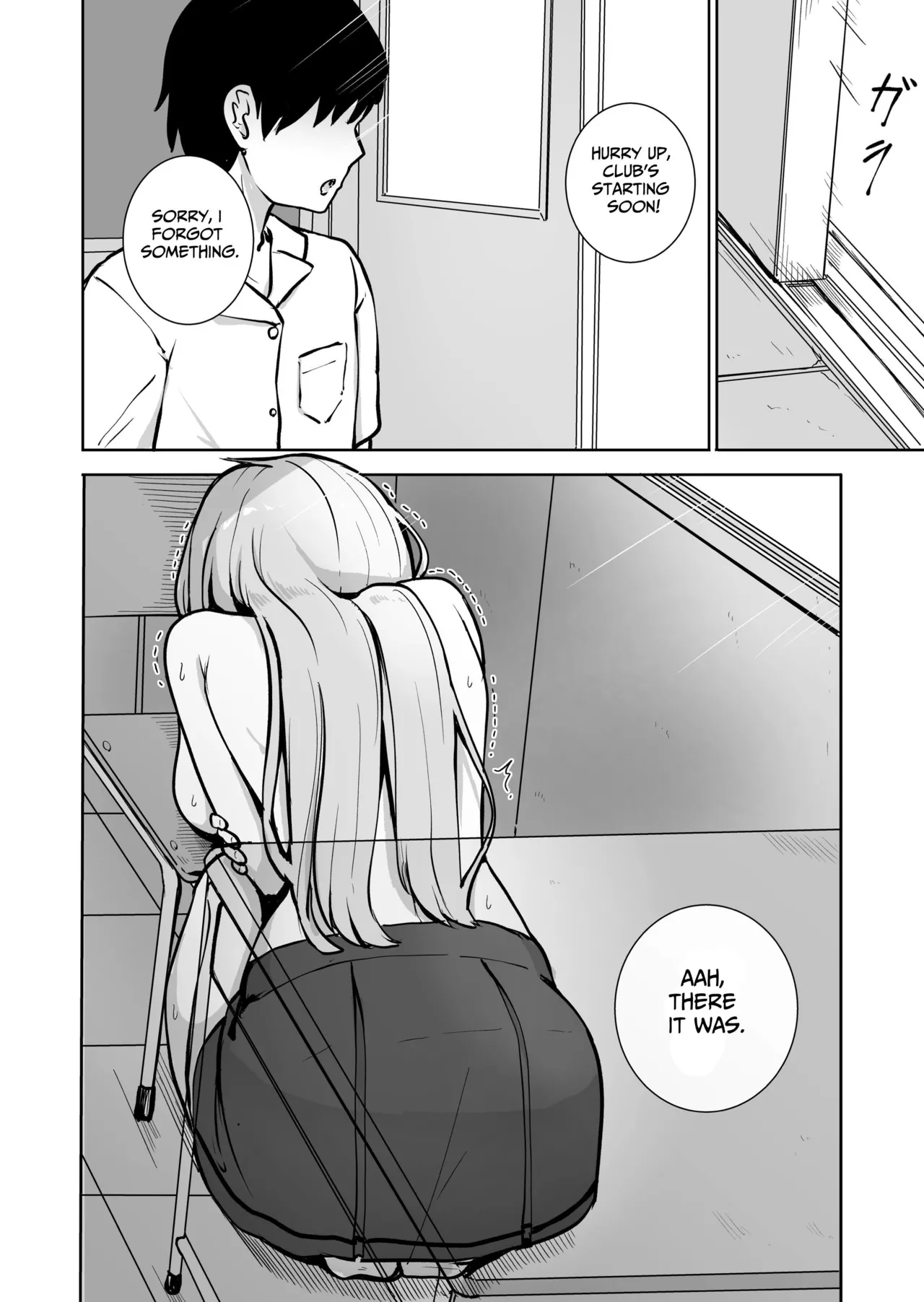 Chikan ni Subete o Ubawarete Shiawase desu | A Molester Took Everything From Me, And I Couldn't Be Happier! page 6 full