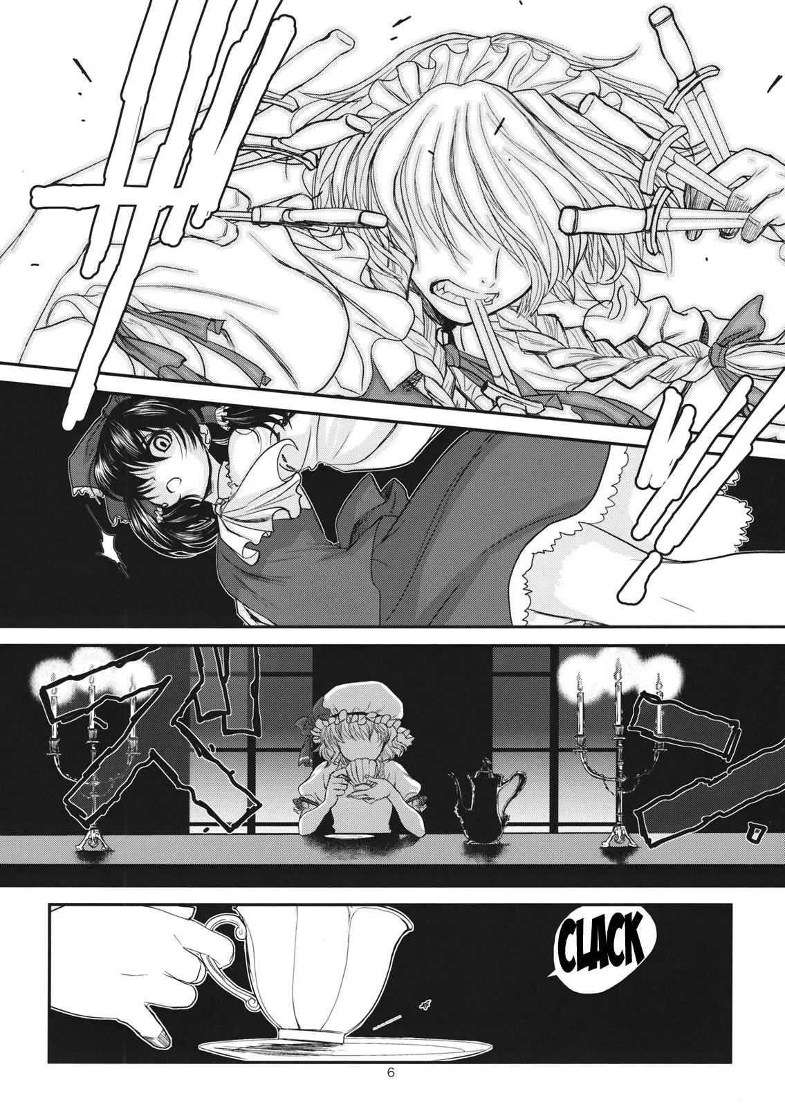 Touhou Enrashou Complete Works ~ Joukan & Gekan page 7 full