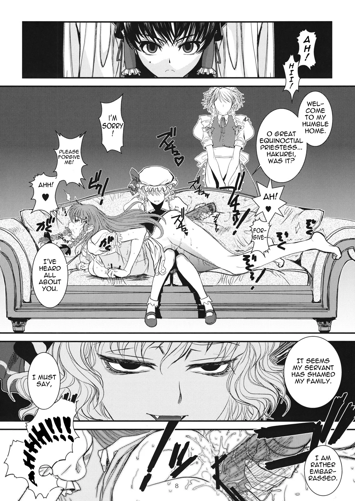 Touhou Enrashou Complete Works ~ Joukan & Gekan page 9 full