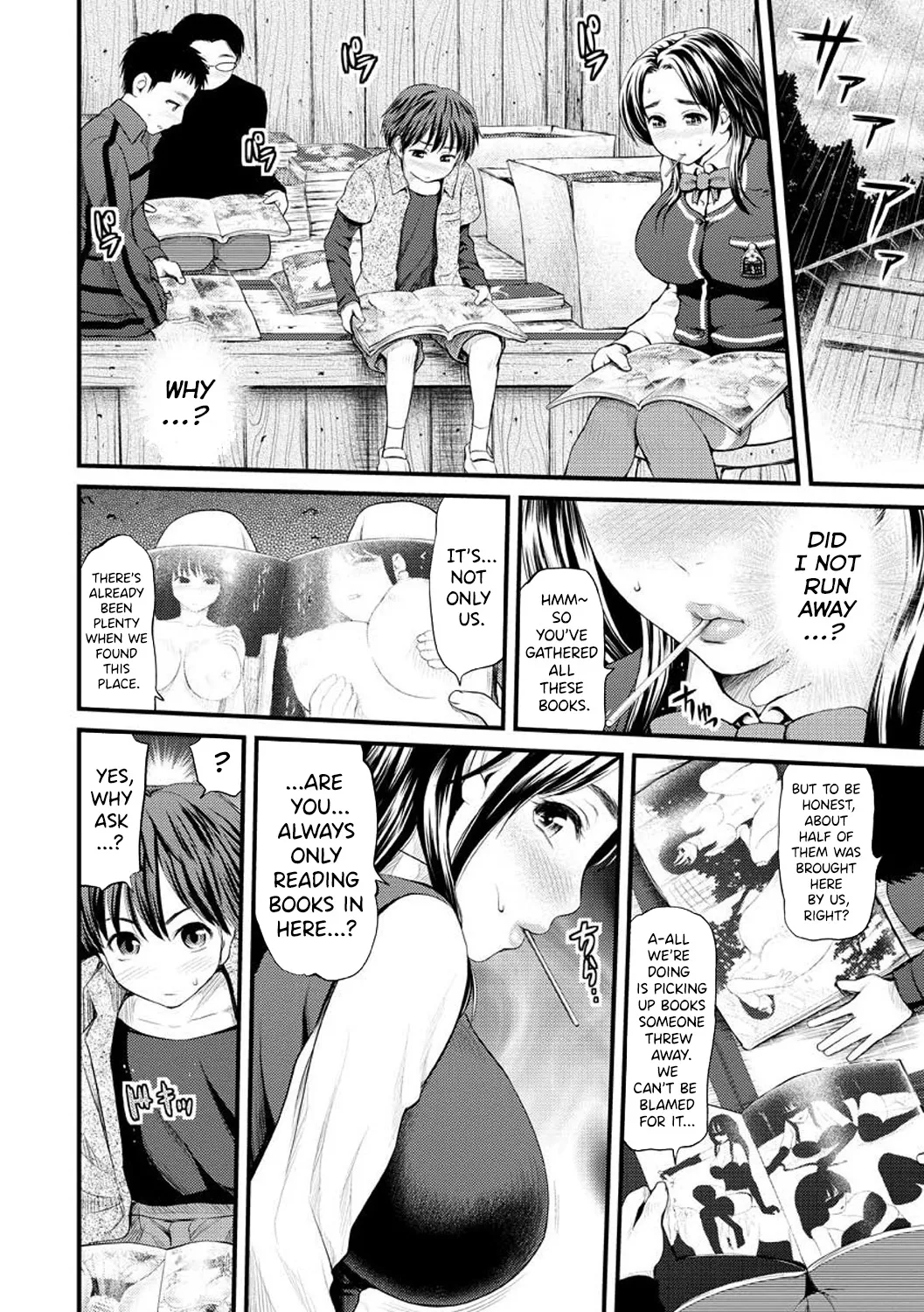 Osumashi × omorashi × onesan page 8 full