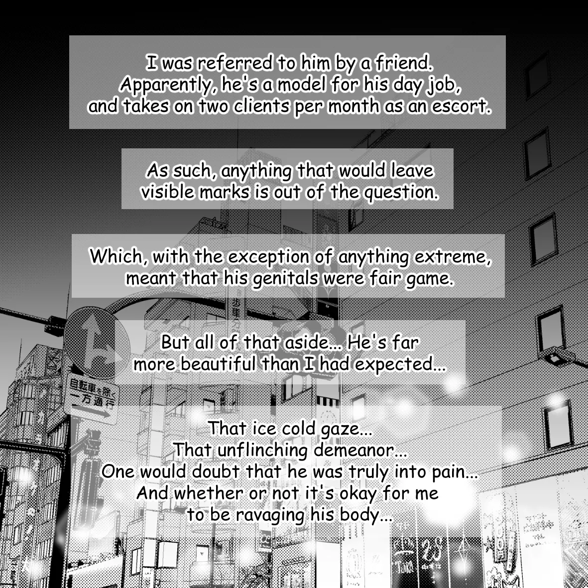 Ice Breaker 1-3 page 4 full