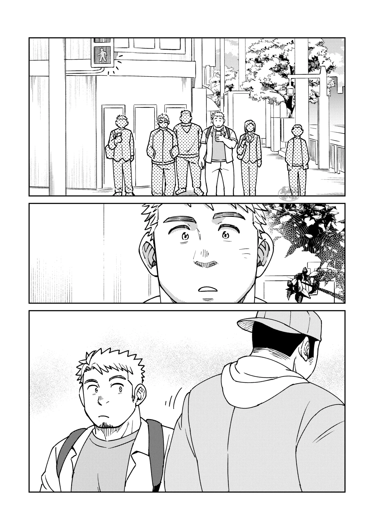 nanoni nanoni ne. | 往事成风还如梦 page 4 full