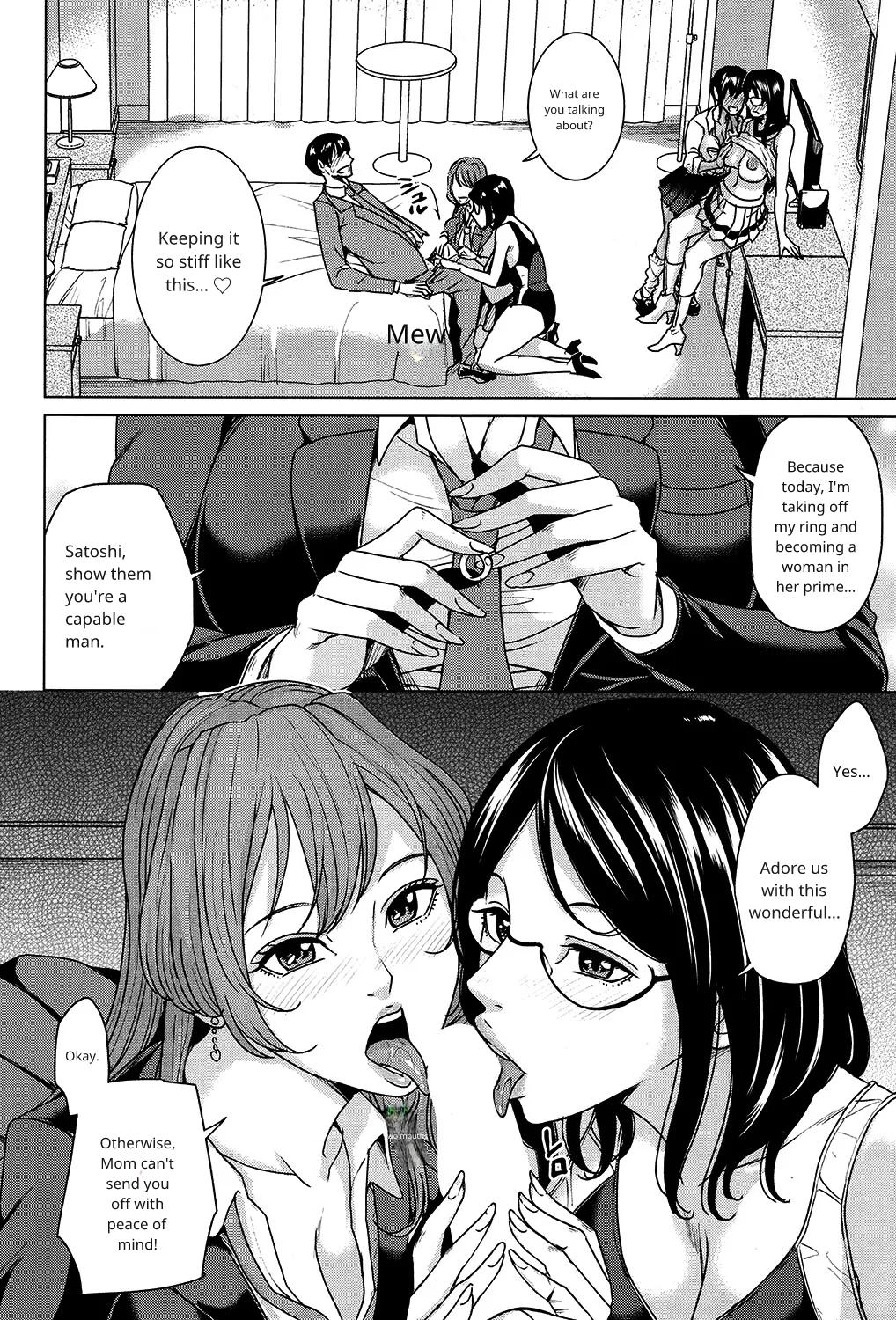 Mama Tomo Harem ch 3 AI page 8 full
