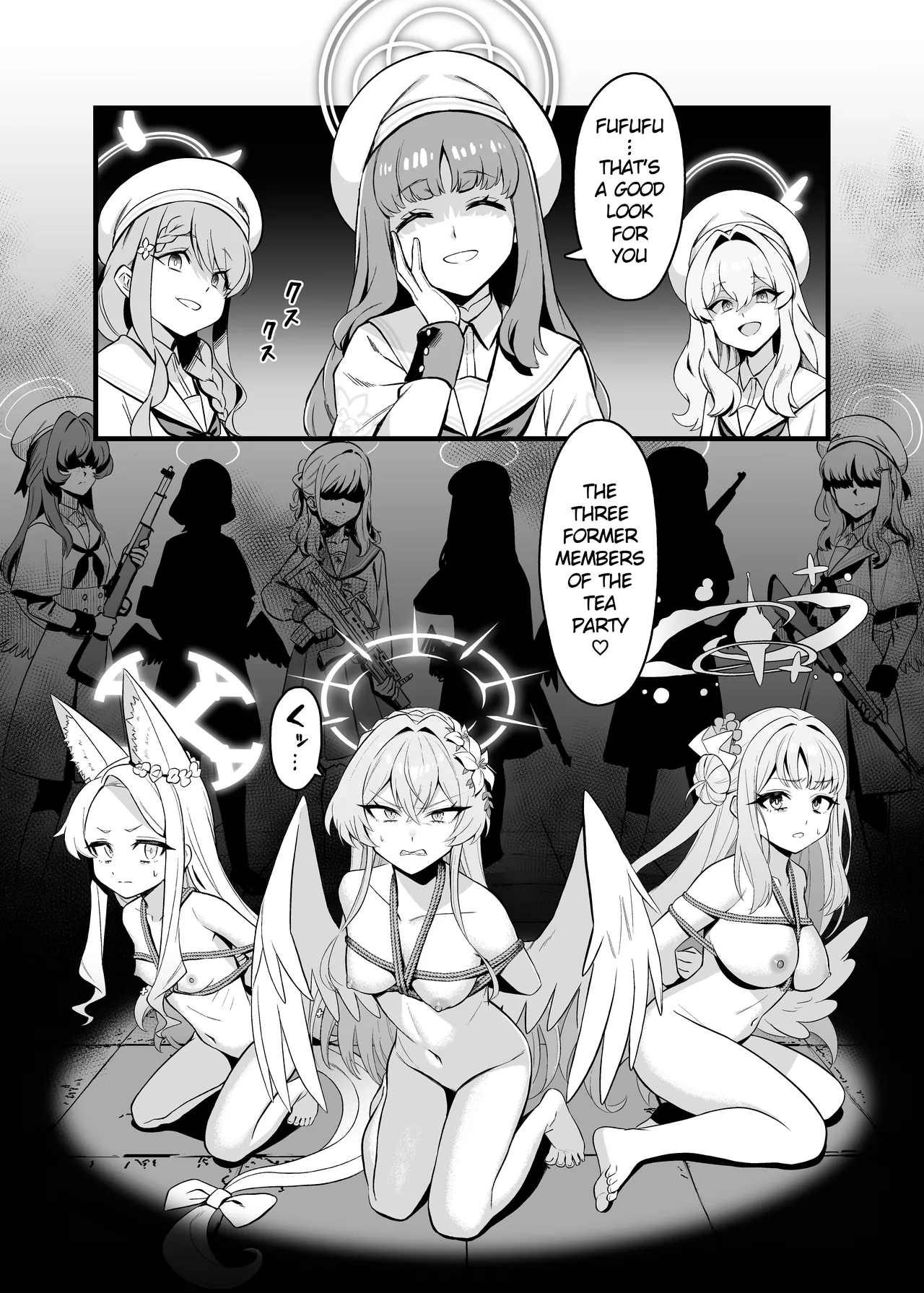 Tea Party Kanraku | Fall of the Tea Party page 2 full