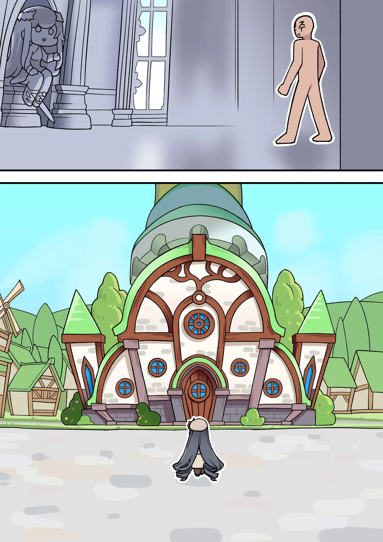 教主与珀榭的申必药剂2  【Trickcal Revive 穿越异世界恶作剧 嘟嘟脸恶作剧】 page 7 full