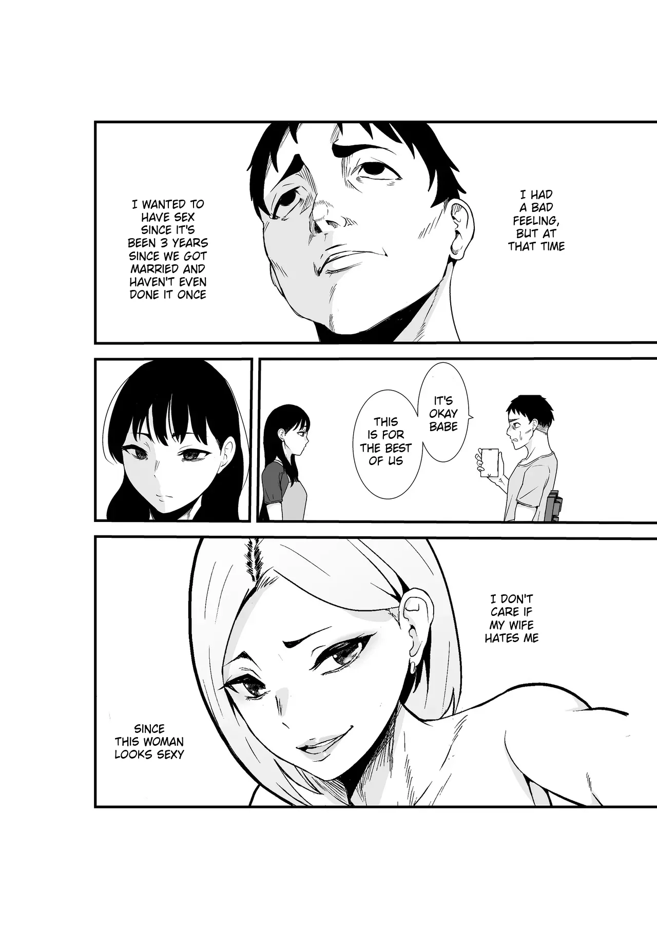 Fuufu Koukan Matching Appli ~DQN na Hitozuma ni Nakadashi Houshi~ page 5 full