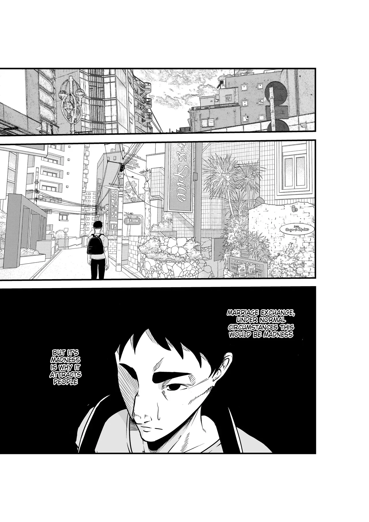 Fuufu Koukan Matching Appli ~DQN na Hitozuma ni Nakadashi Houshi~ page 6 full