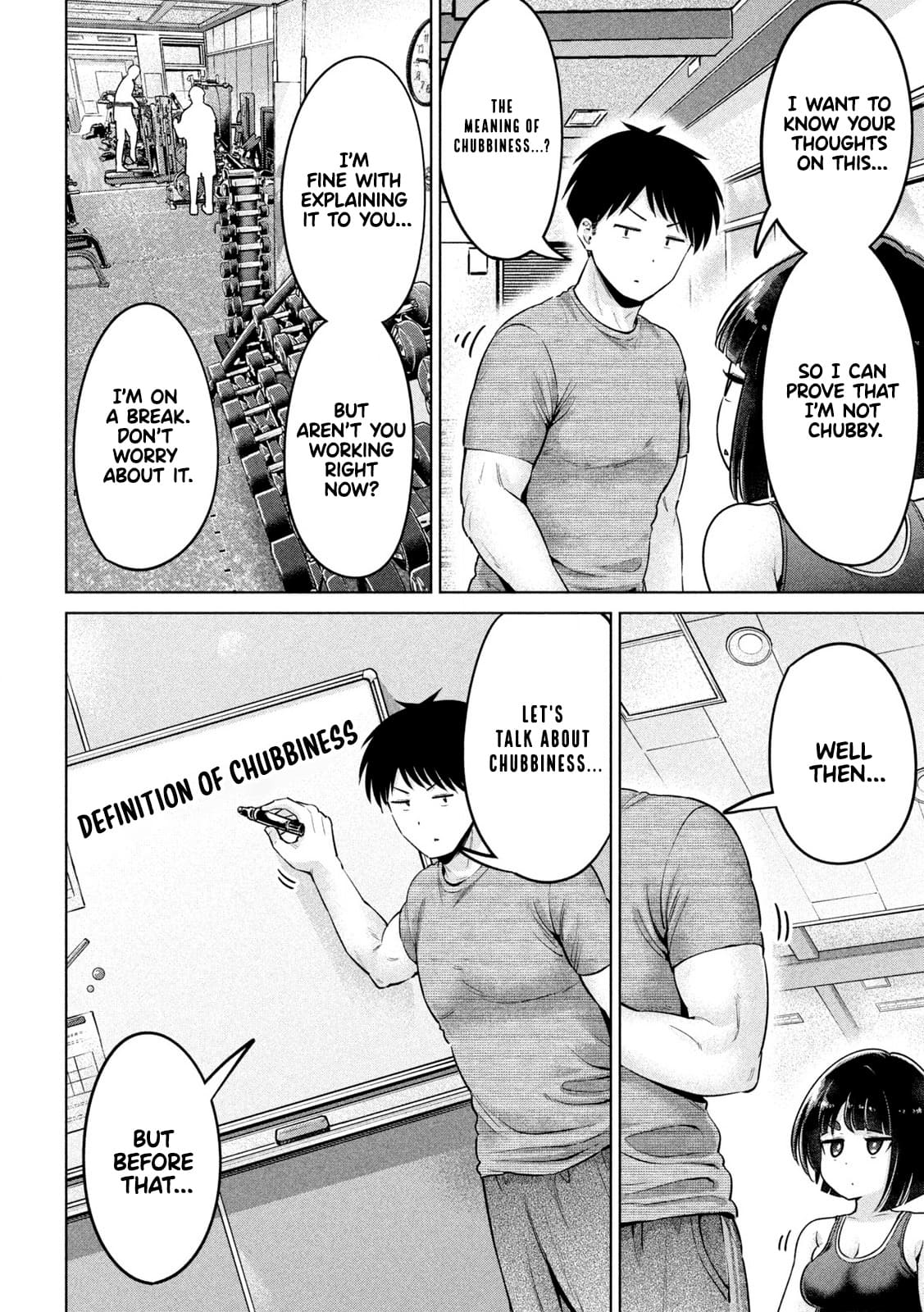 Big Muki Muki & Small Muchi Muchi - Chapter 3 page 5 full