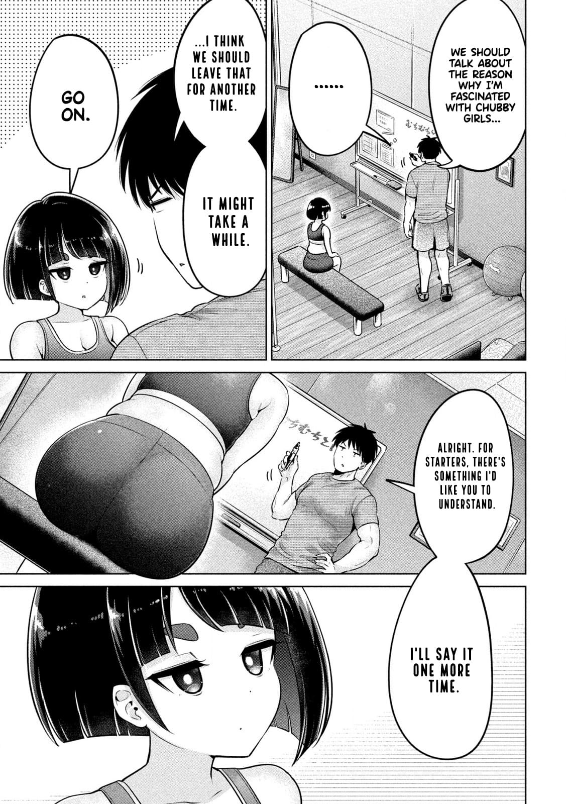 Big Muki Muki & Small Muchi Muchi - Chapter 3 page 6 full