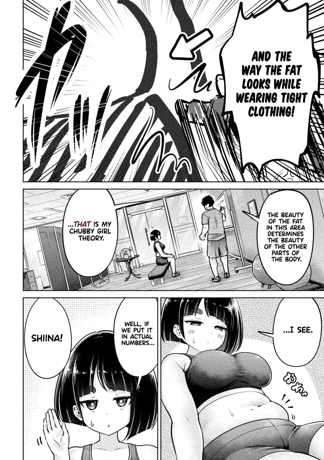 Big Muki Muki & Small Muchi Muchi - Chapter 3 page 9 full