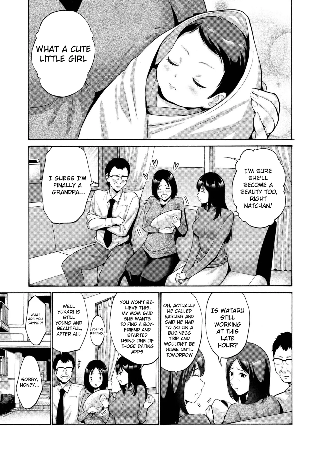 Musume bakari zuruinode watashi mo page 1 full